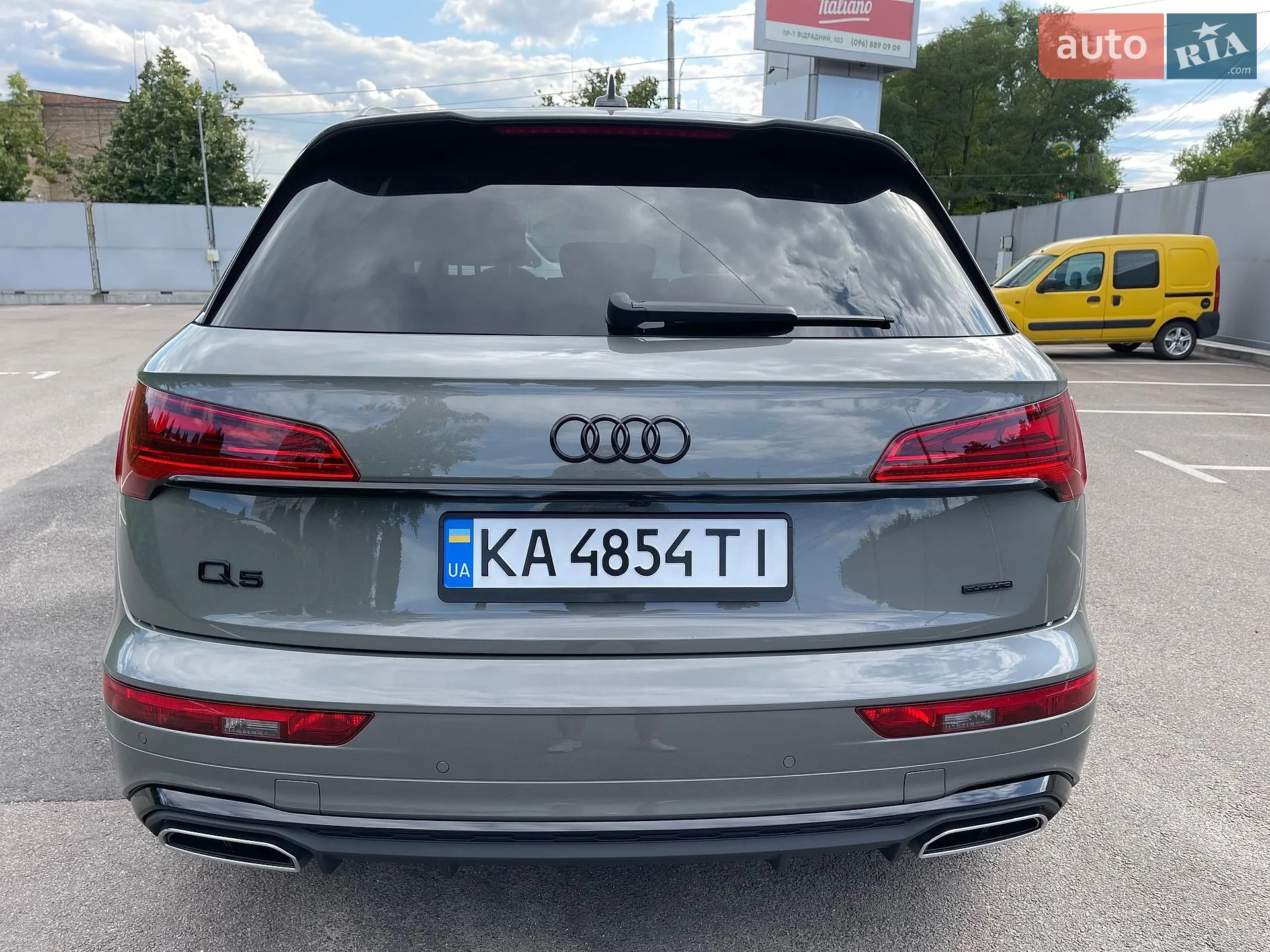 2023 Audi Q5 - мініатюра 8