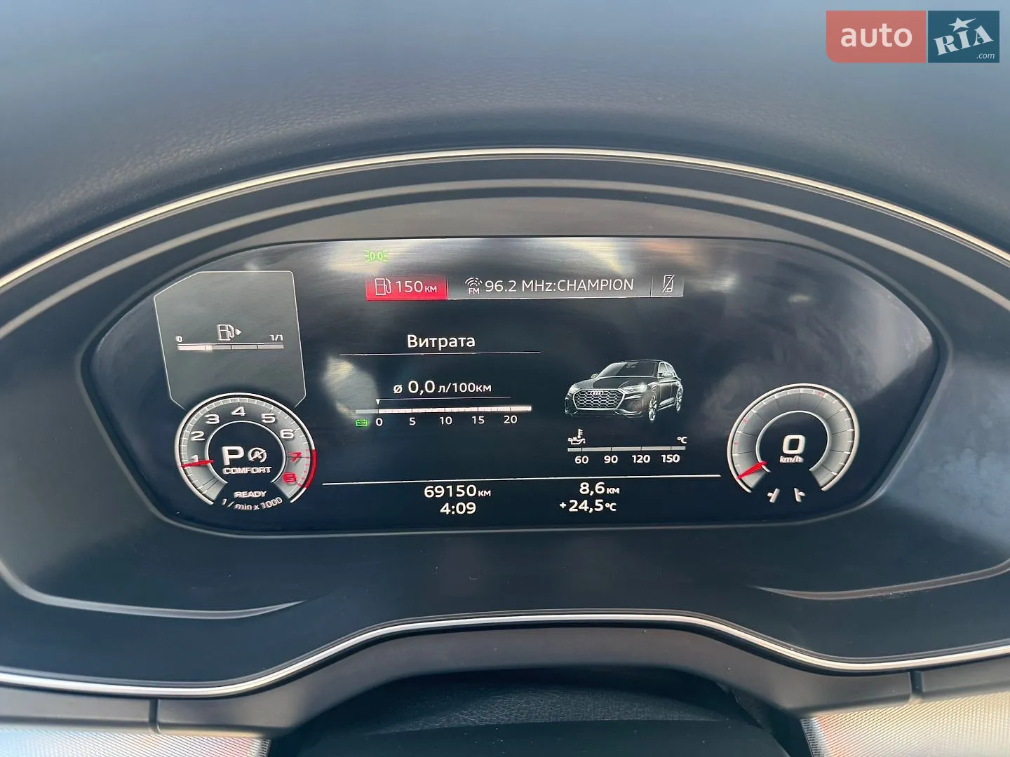 2022 Audi Q5 - мініатюра 19