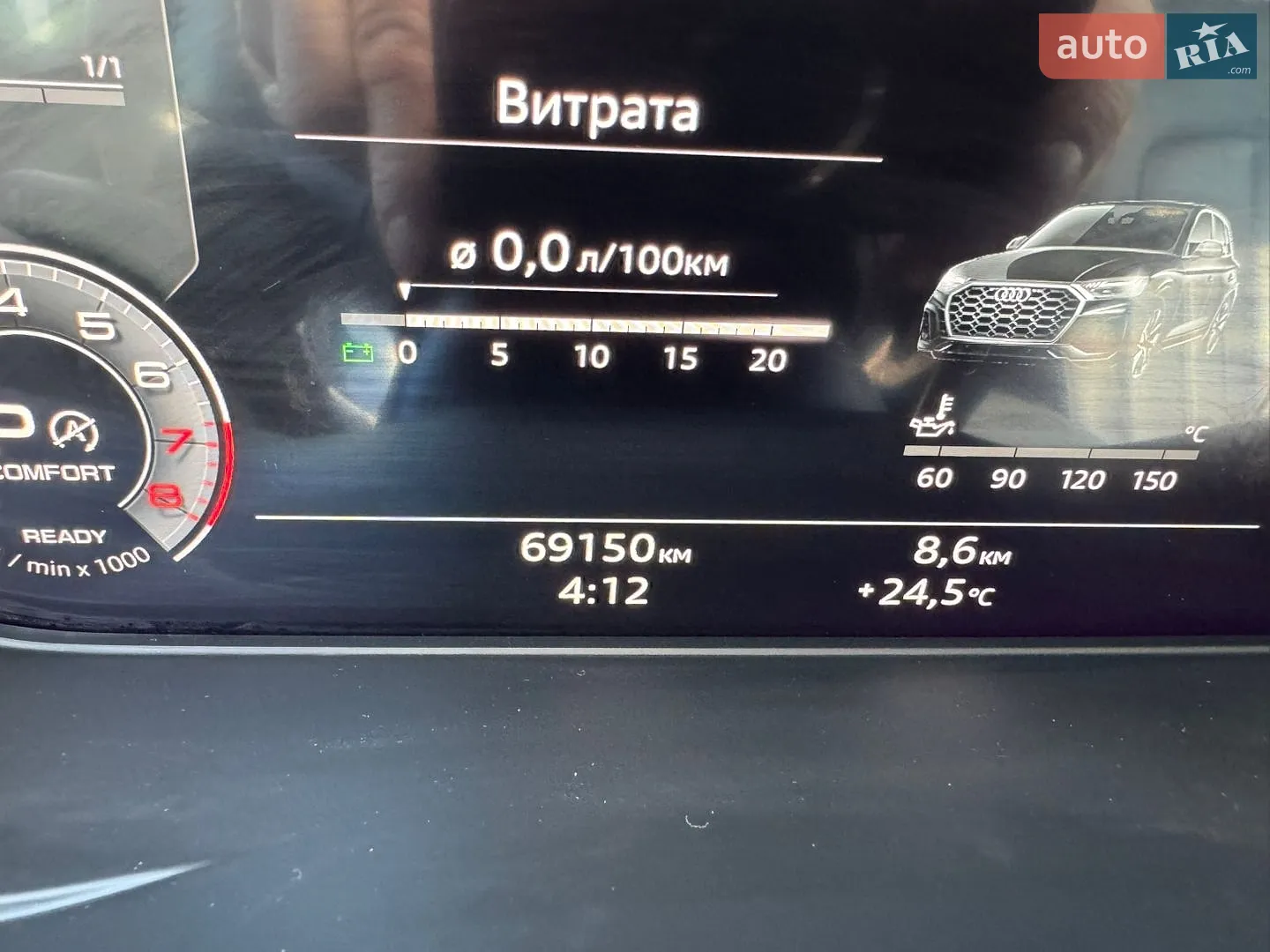 2022 Audi Q5 - мініатюра 30