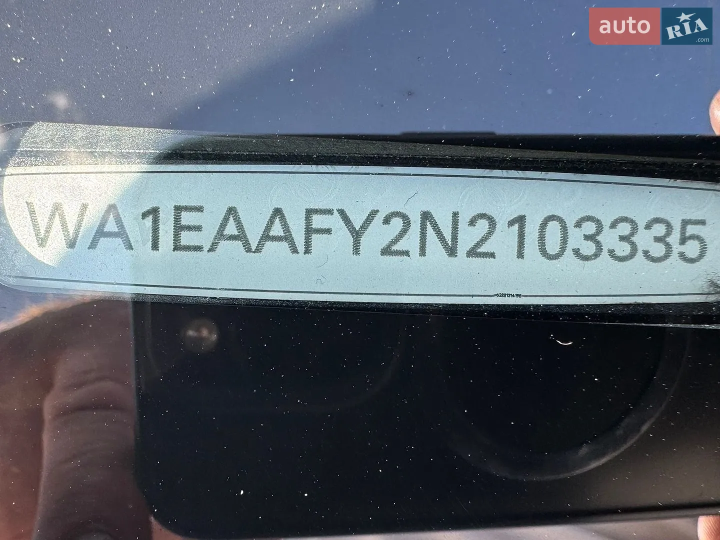 2022 Audi Q5 - мініатюра 53