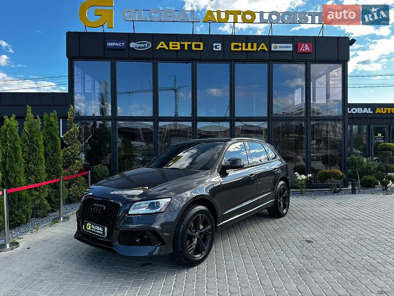 2015 Audi Q5 - мініатюра 17