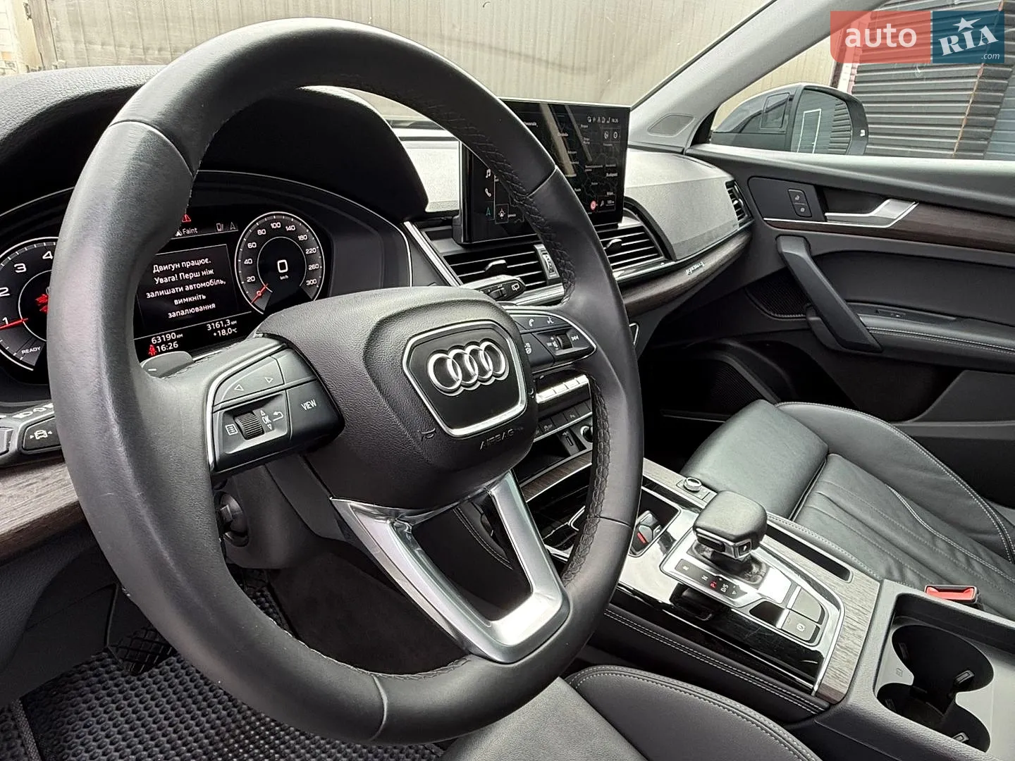 2023 Audi Q5 - мініатюра 37