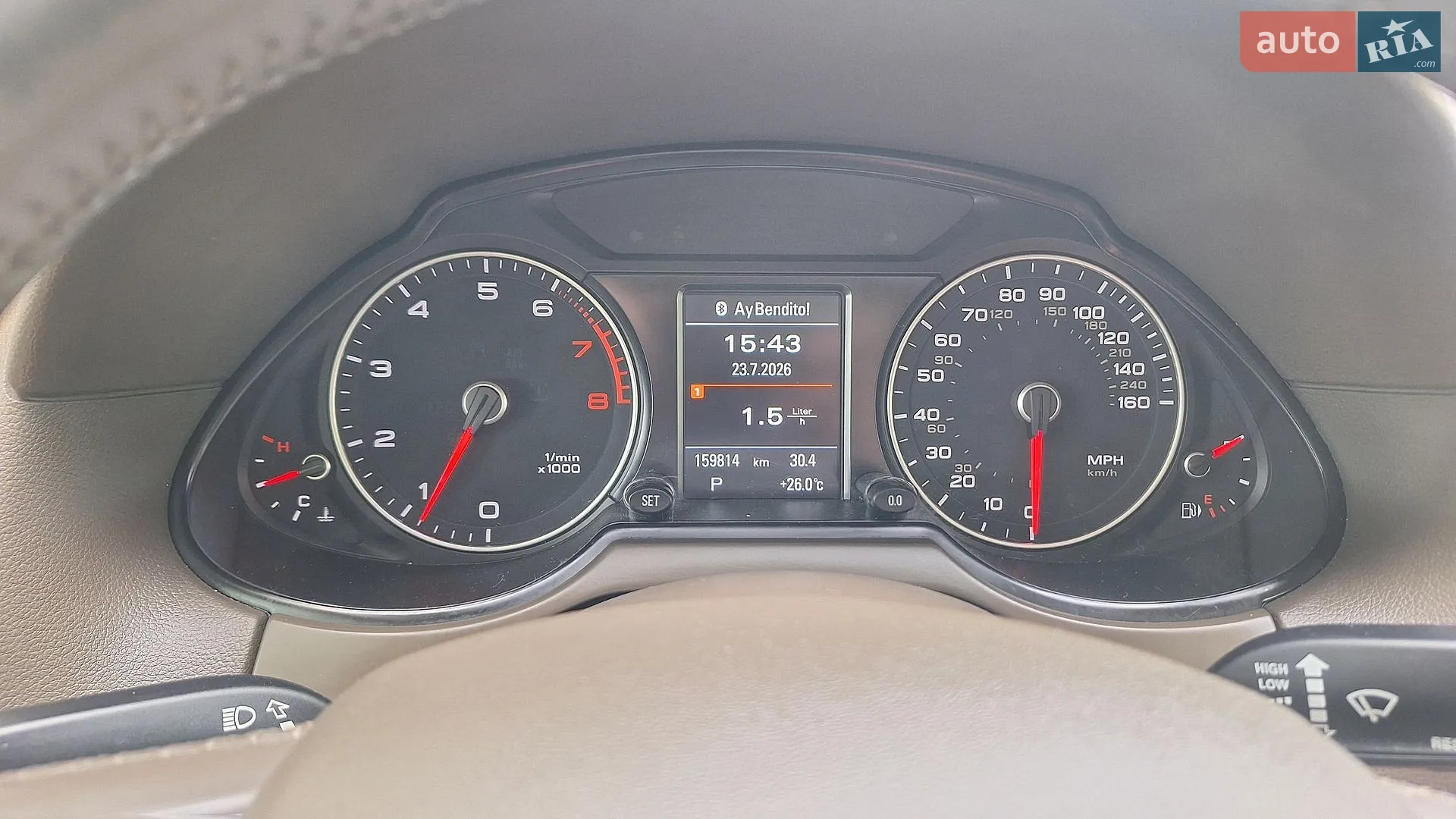 2016 Audi Q5 - мініатюра 15