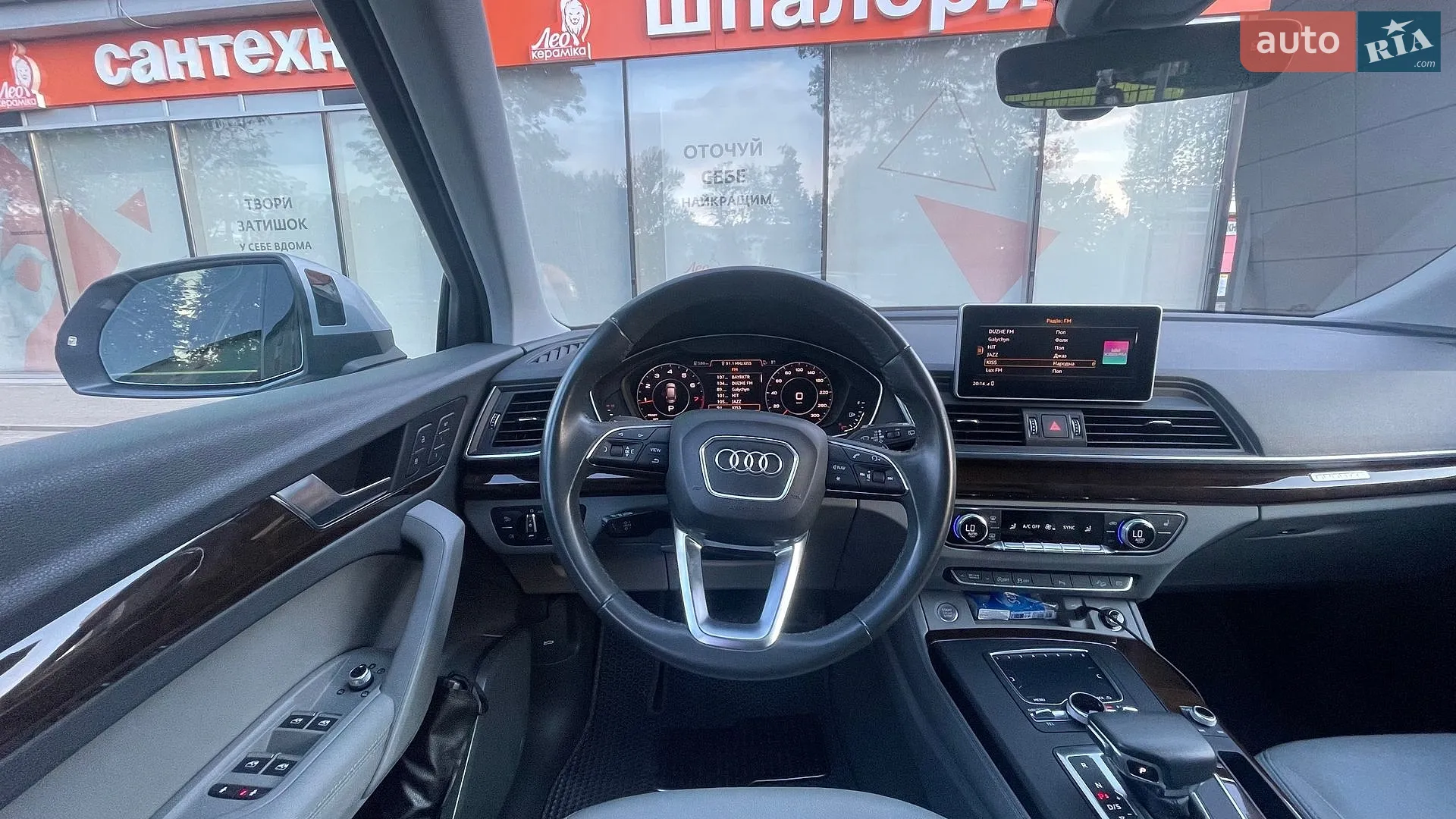2019 Audi Q5 - мініатюра 26