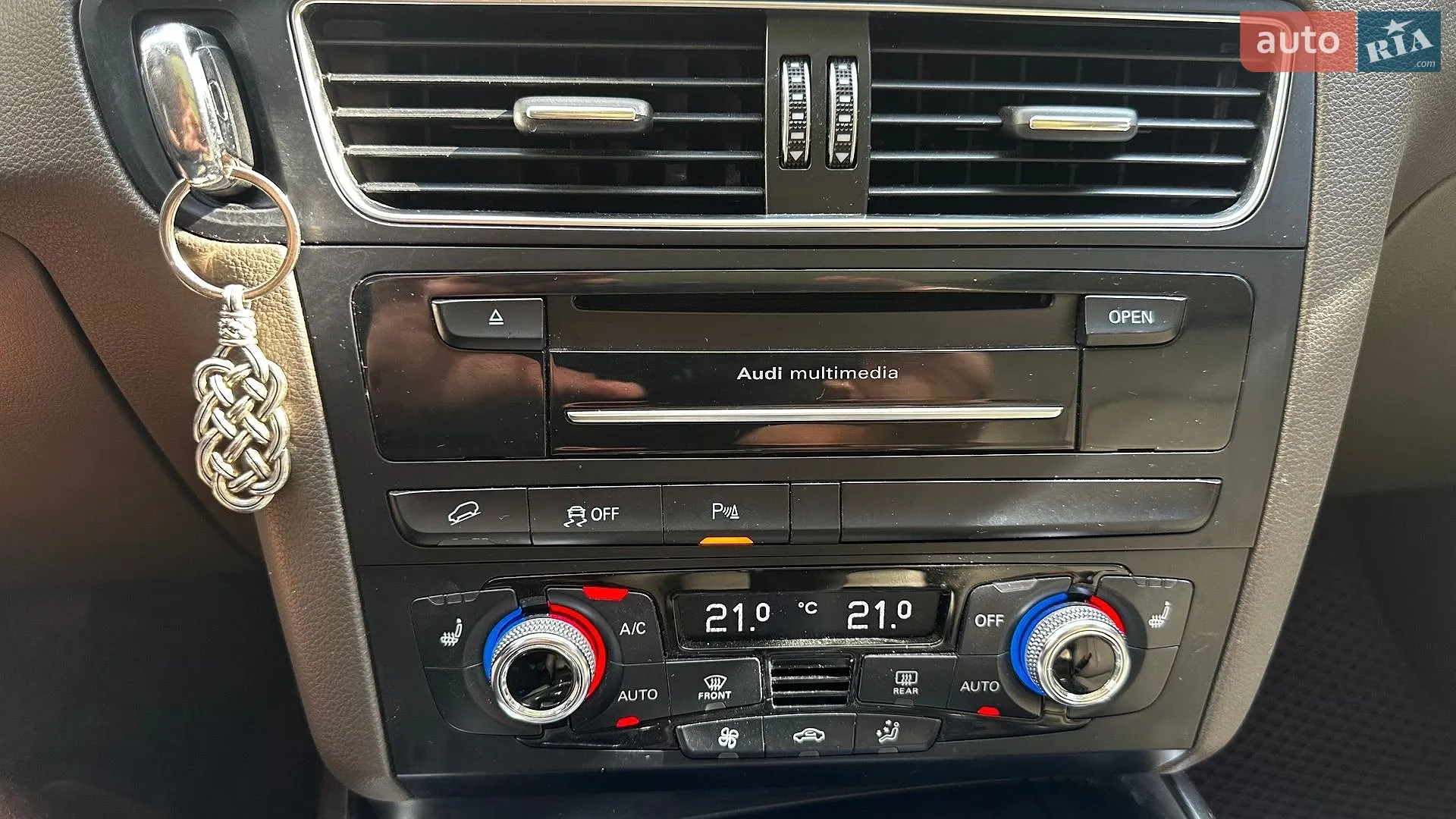 2014 Audi Q5 - мініатюра 20