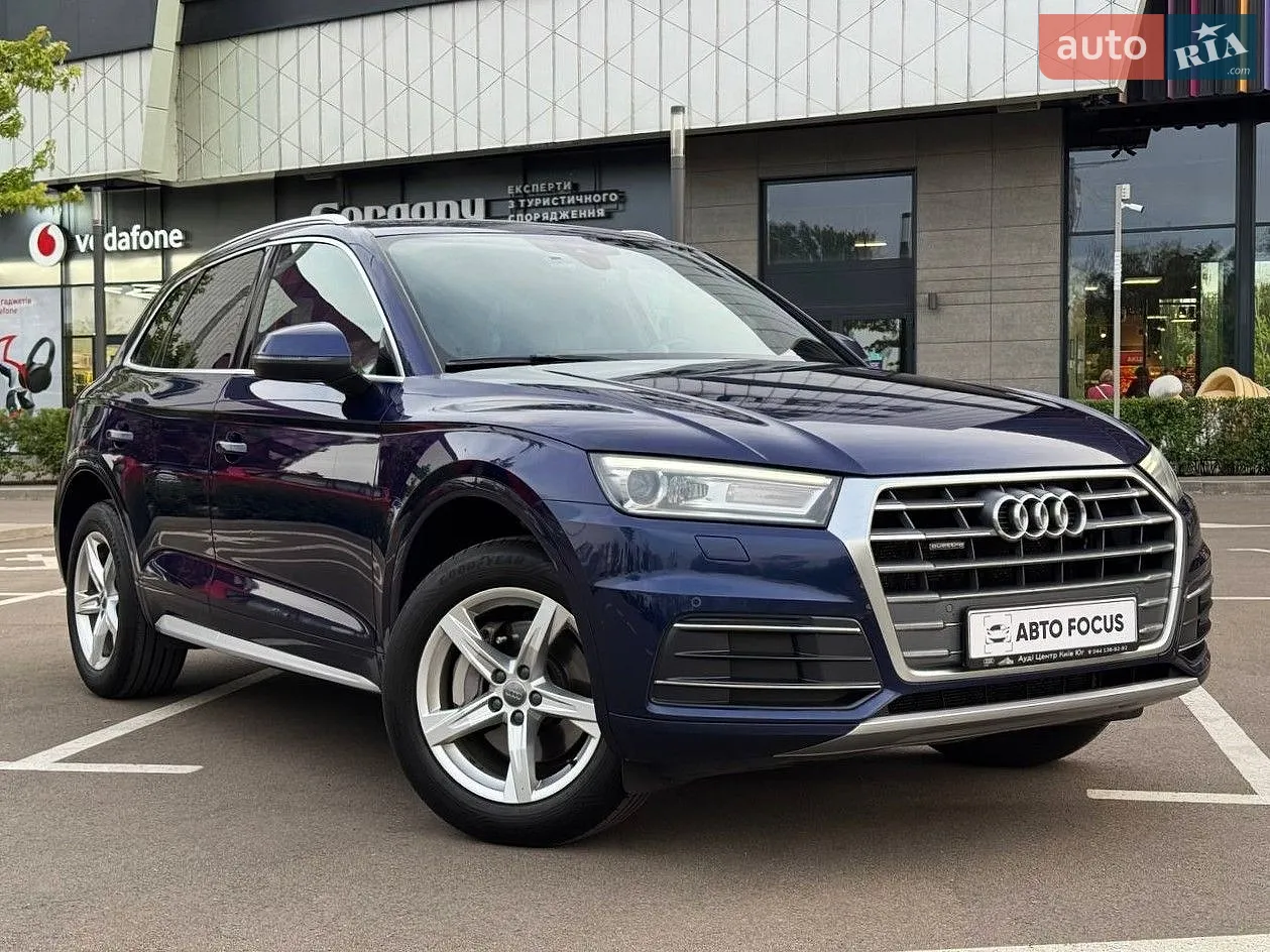 2017 Audi Q5 - мініатюра 29