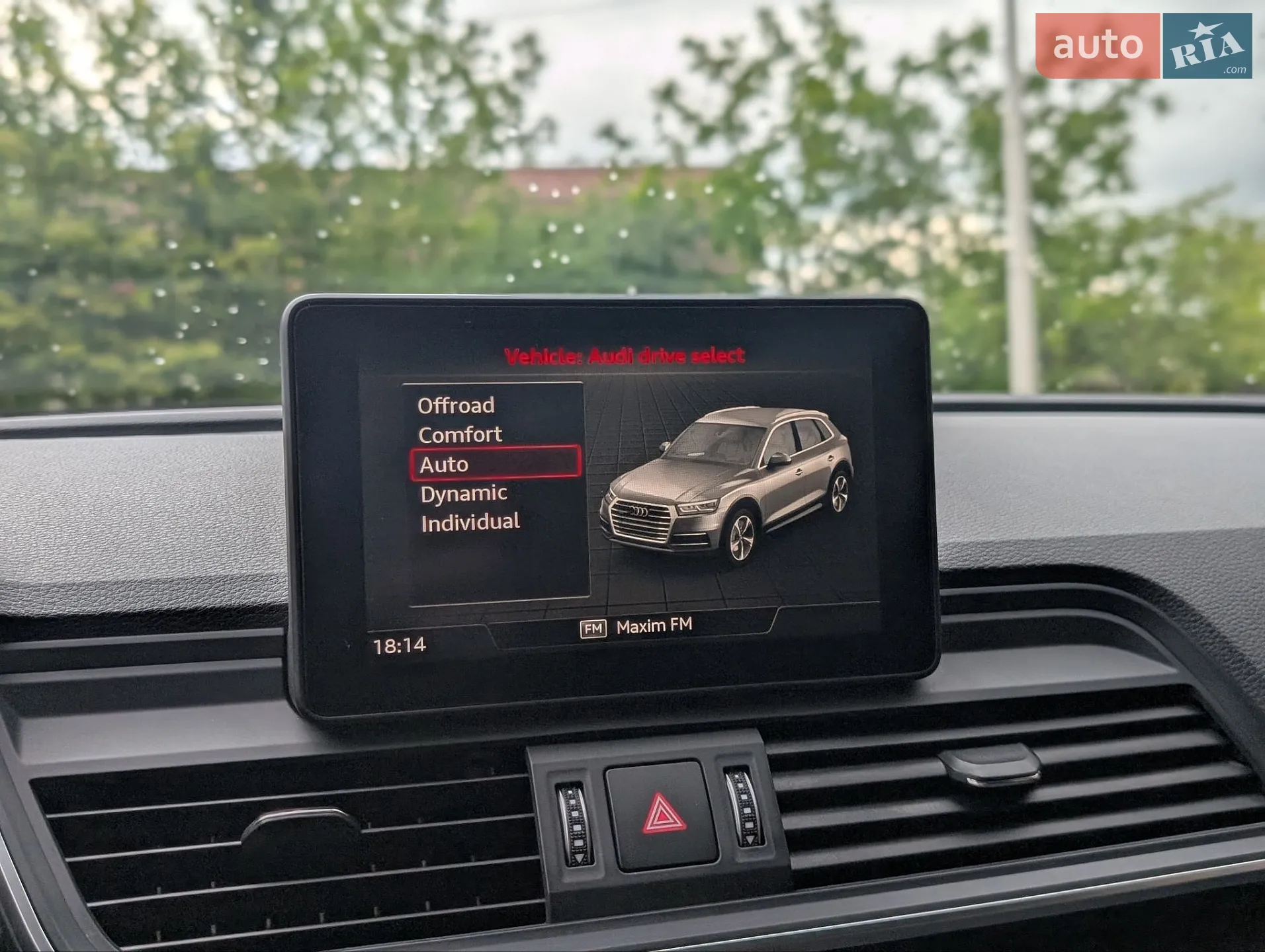 2018 Audi Q5 - мініатюра 69