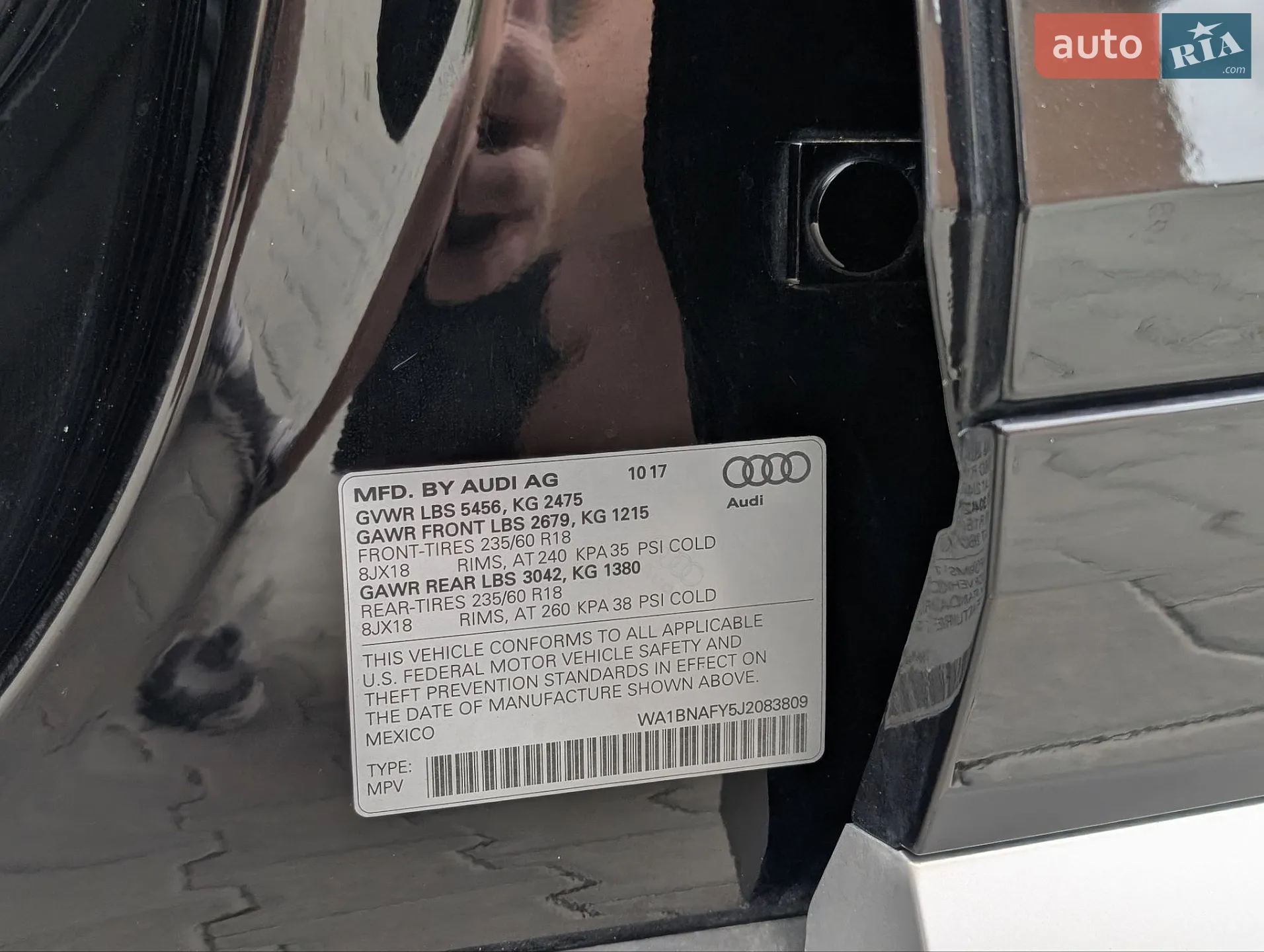 2018 Audi Q5 - мініатюра 88