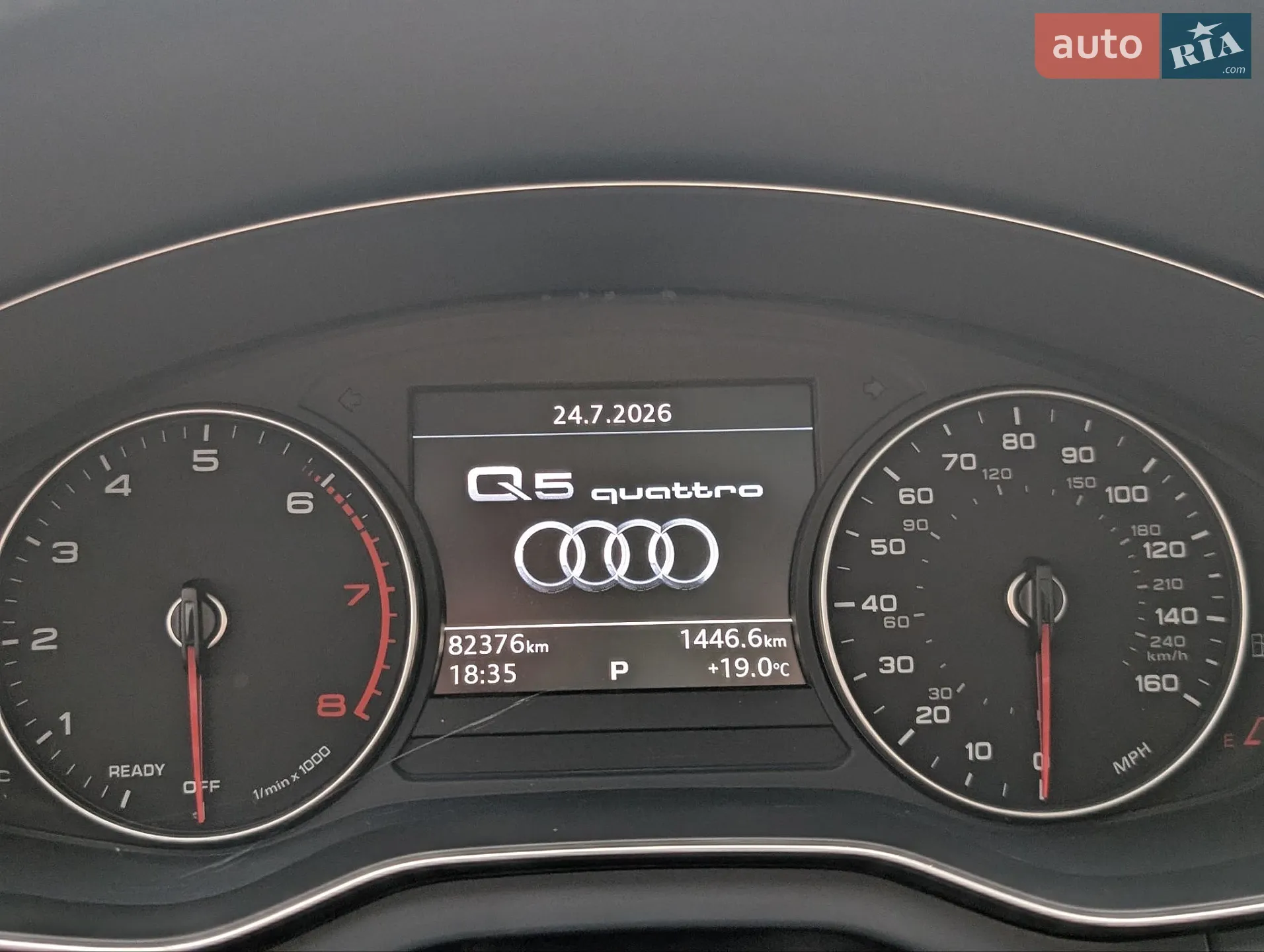 2018 Audi Q5 - мініатюра 100