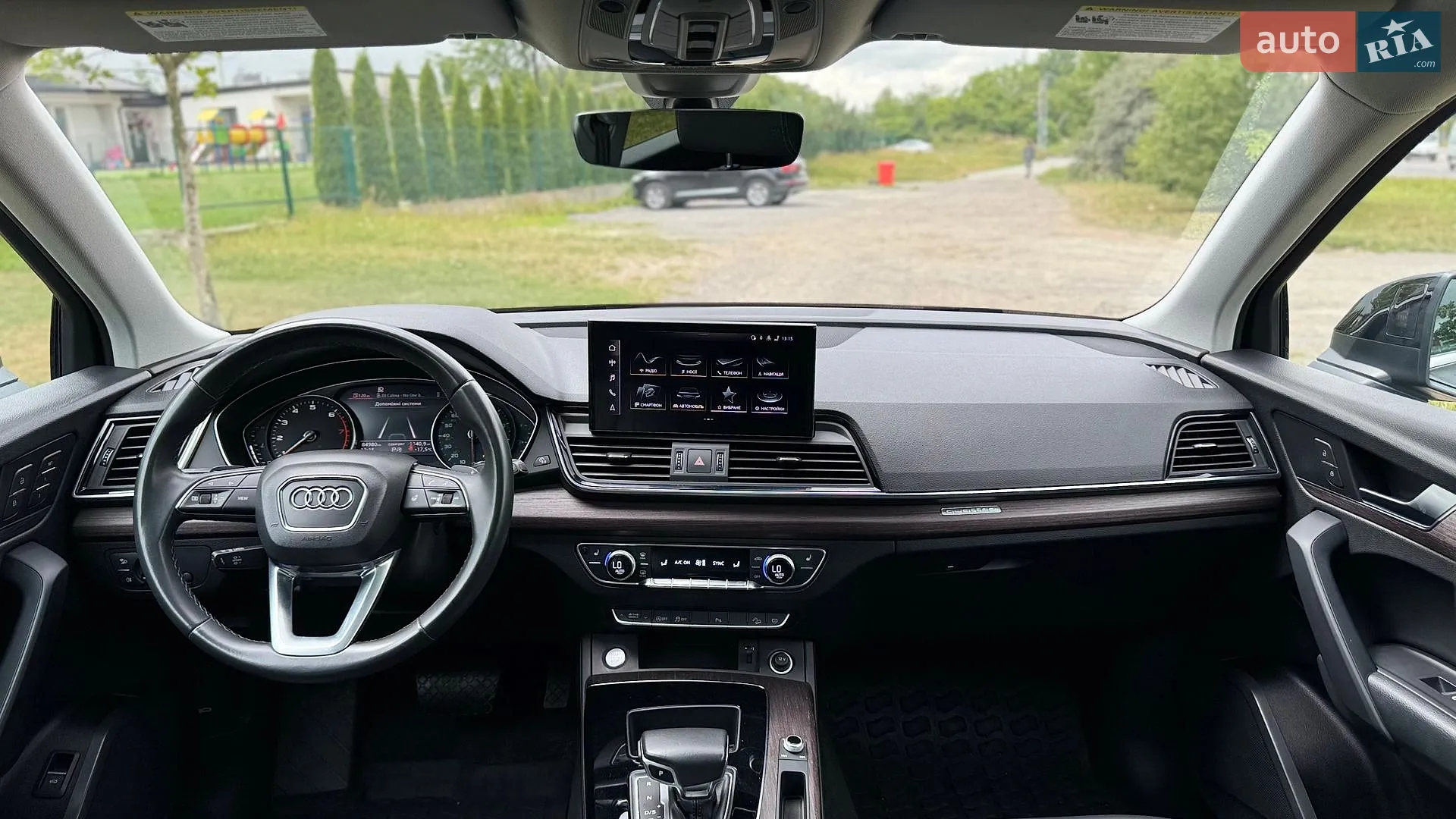 2020 Audi Q5 - мініатюра 17