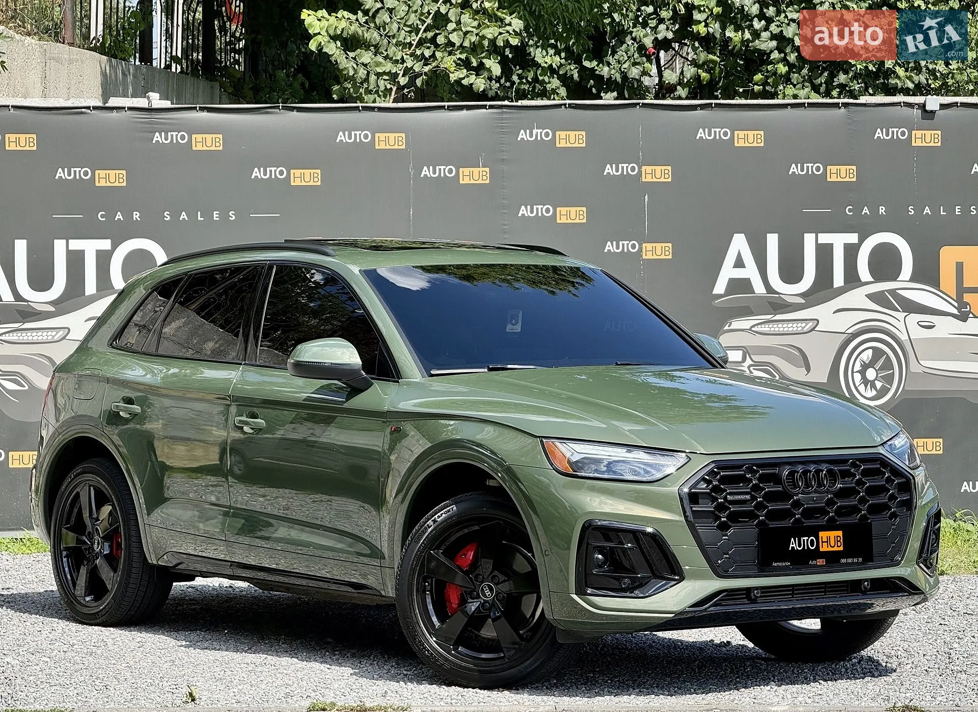 2023 Audi Q5 - мініатюра 2