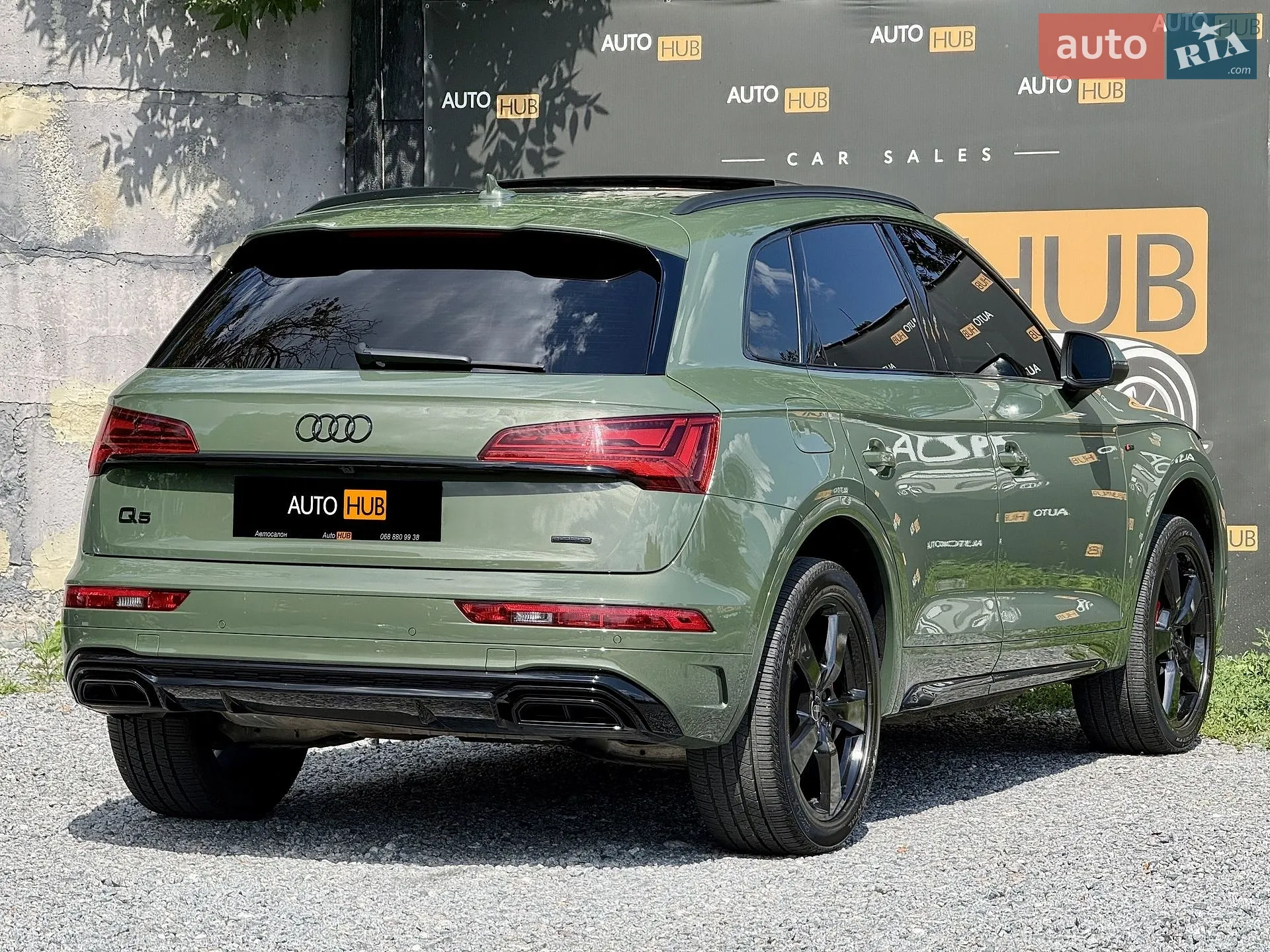 2023 Audi Q5 - мініатюра 7