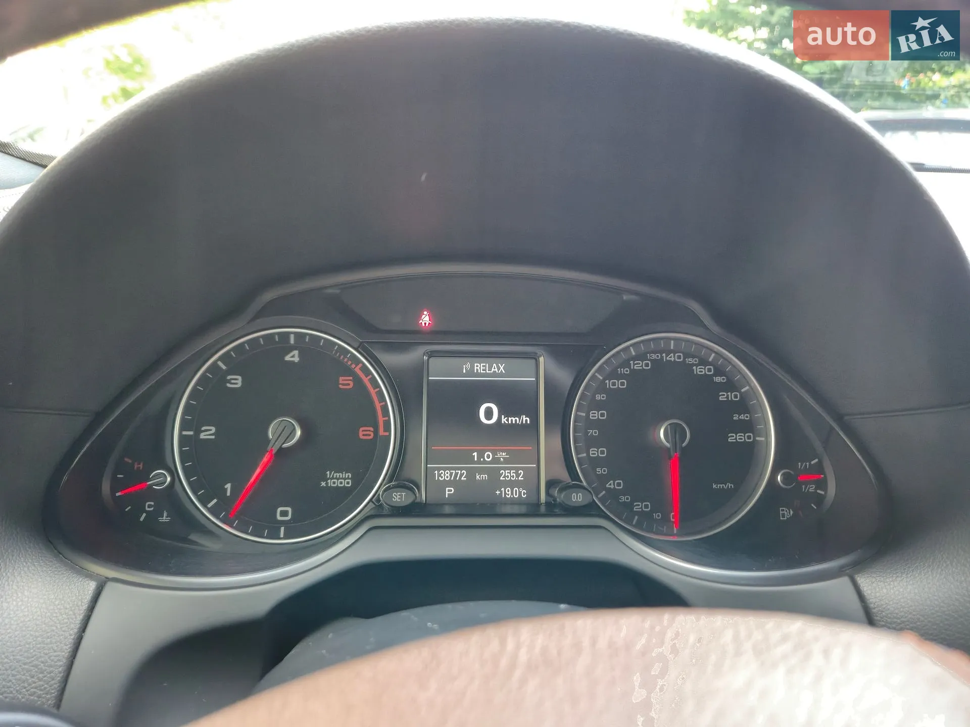 2014 Audi Q5 - мініатюра 7