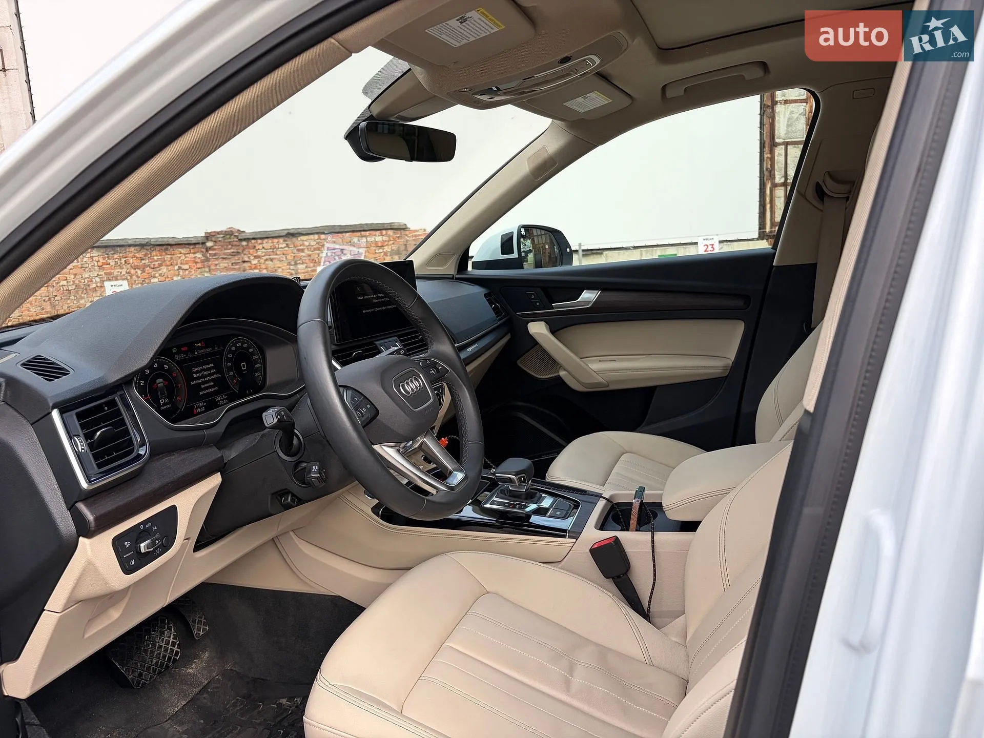 2023 Audi Q5 - мініатюра 41