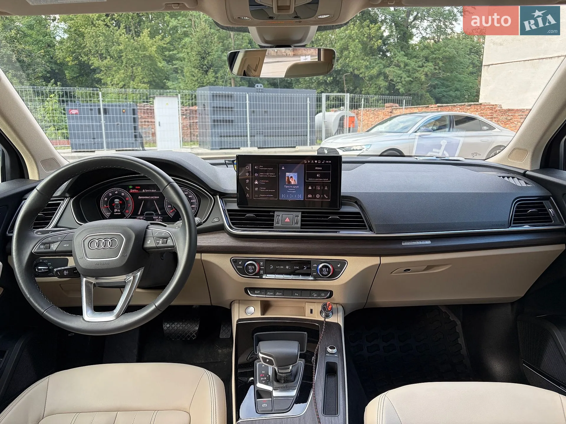2023 Audi Q5 - мініатюра 46