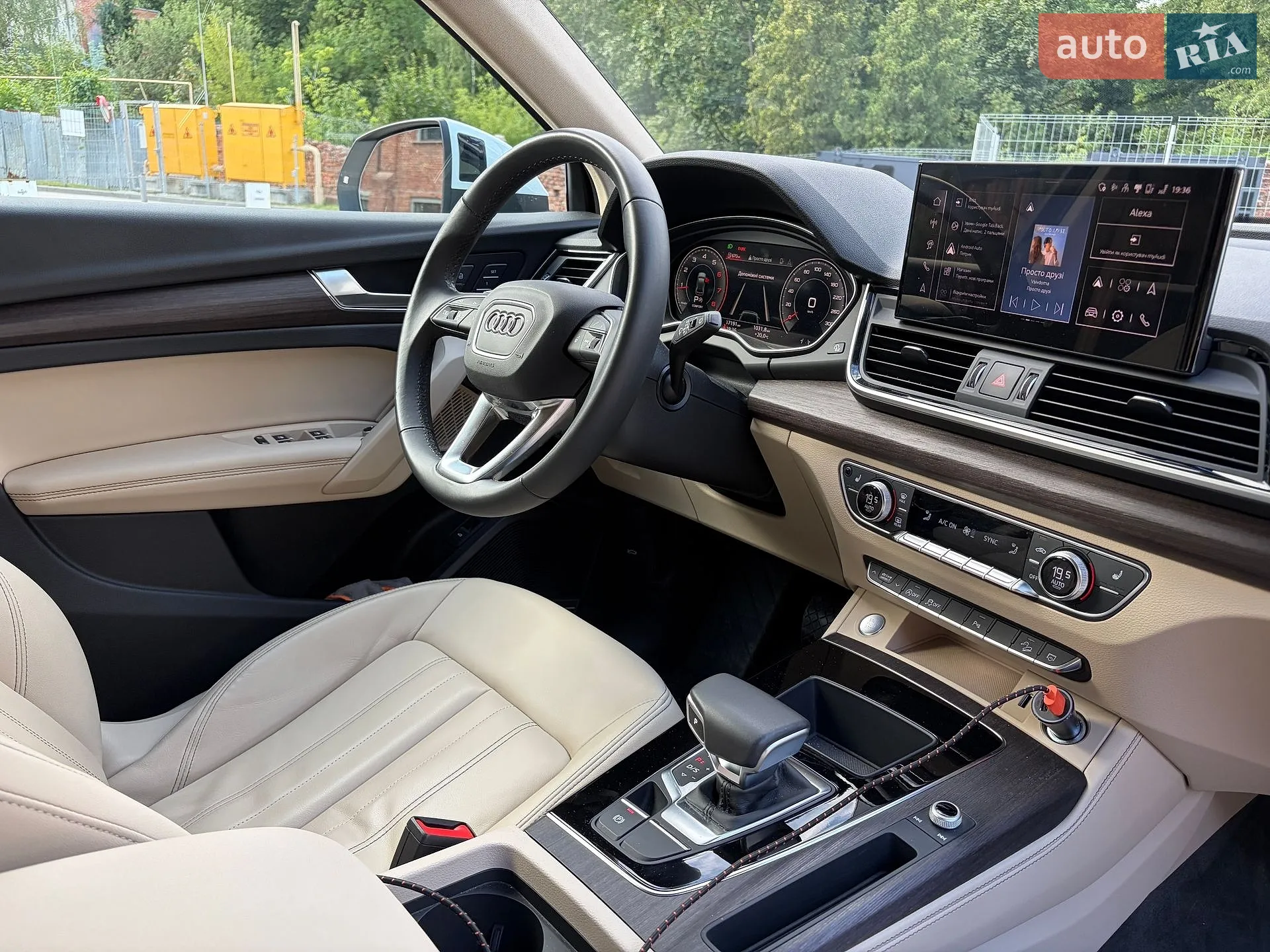 2023 Audi Q5 - мініатюра 57