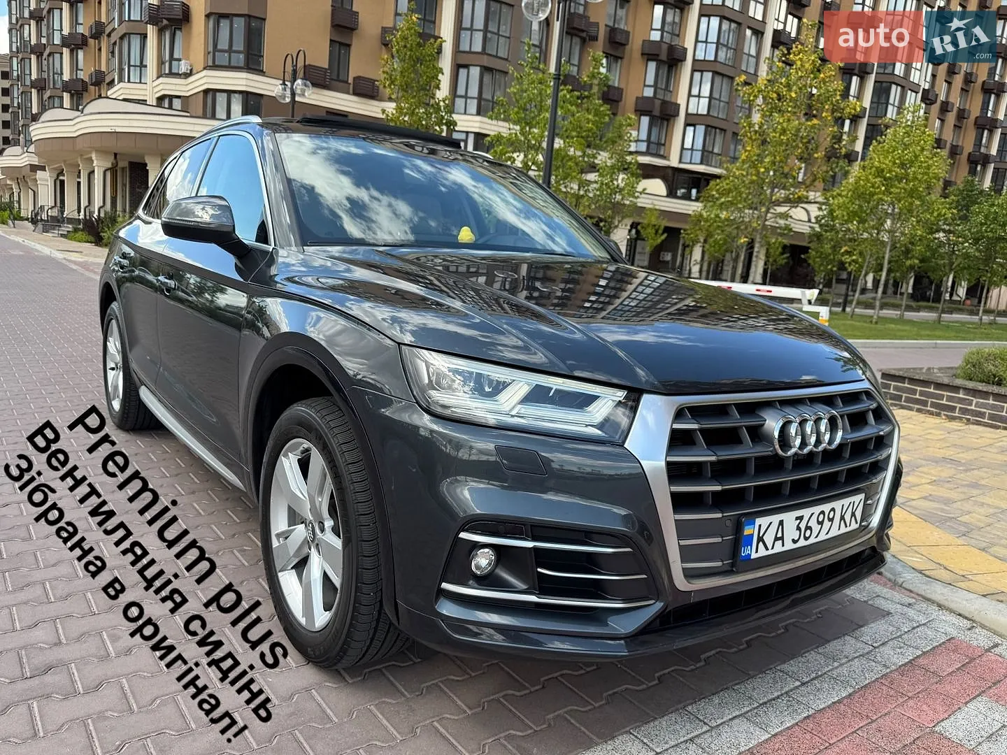 2018 Audi Q5 - мініатюра 2