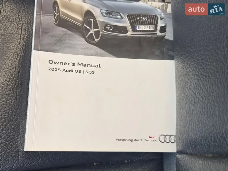 Внедорожник / Кроссовер Audi Q5 2015 в Киеве документ
