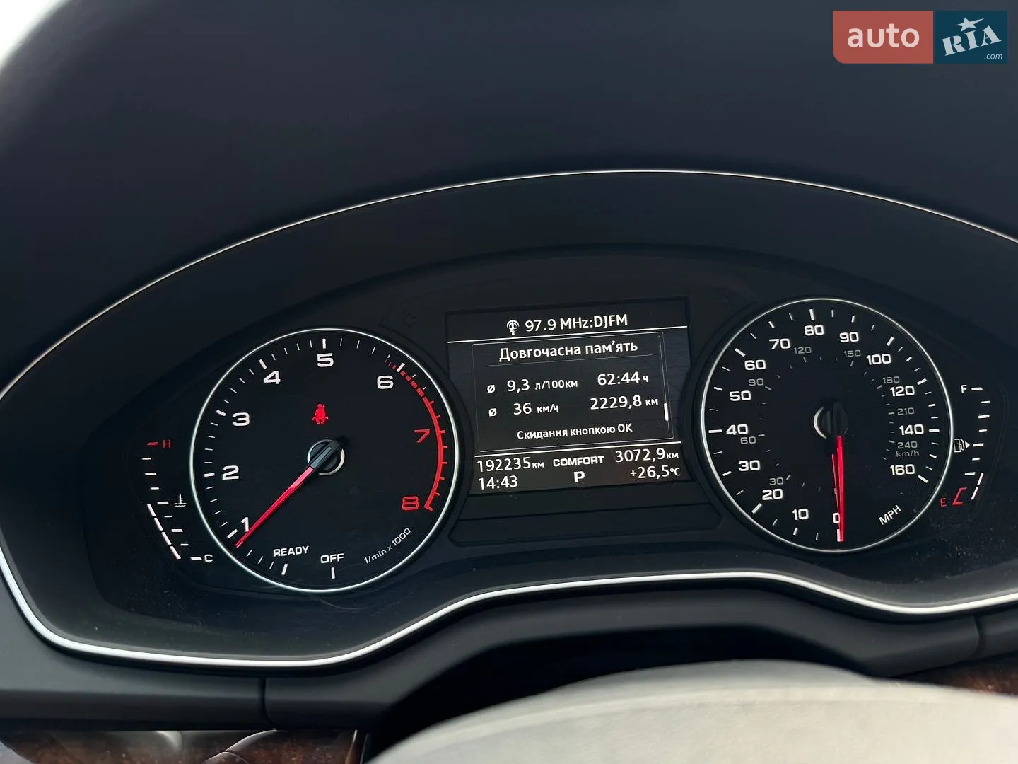 2018 Audi Q5 - мініатюра 30