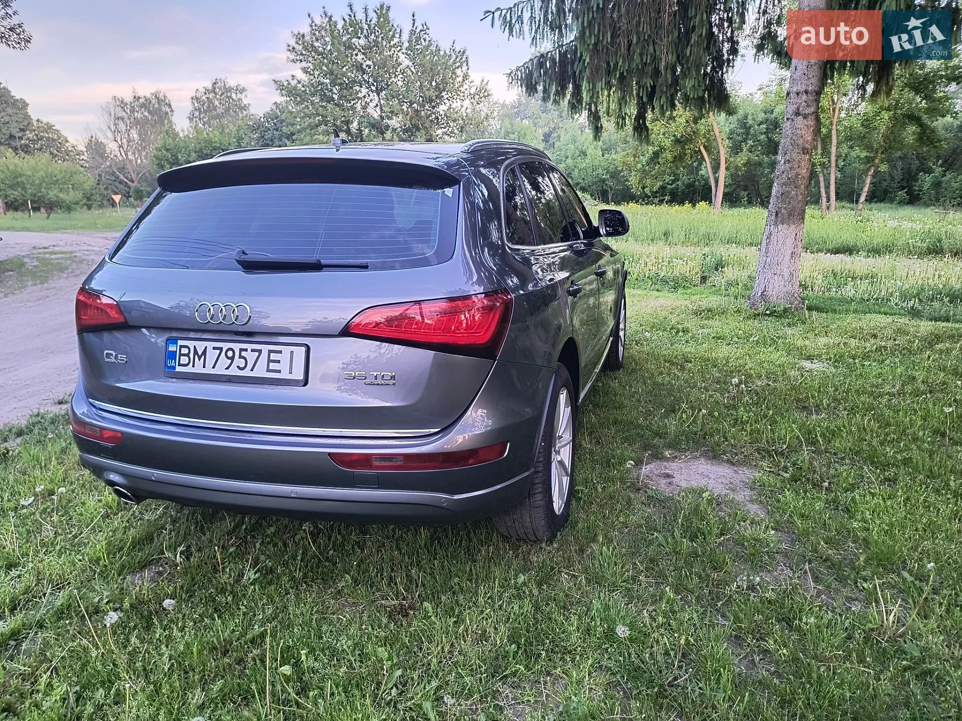 2015 Audi Q5 - мініатюра 7