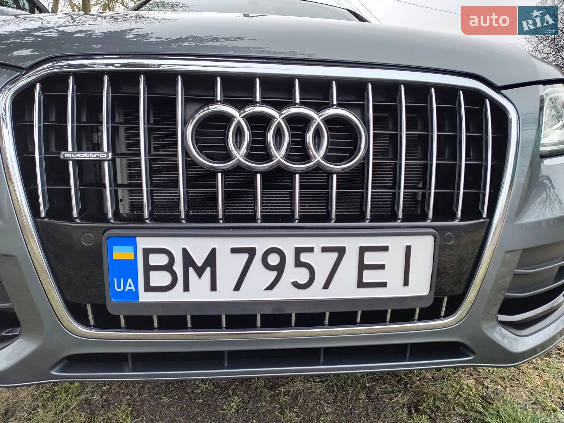 2015 Audi Q5 - мініатюра 23