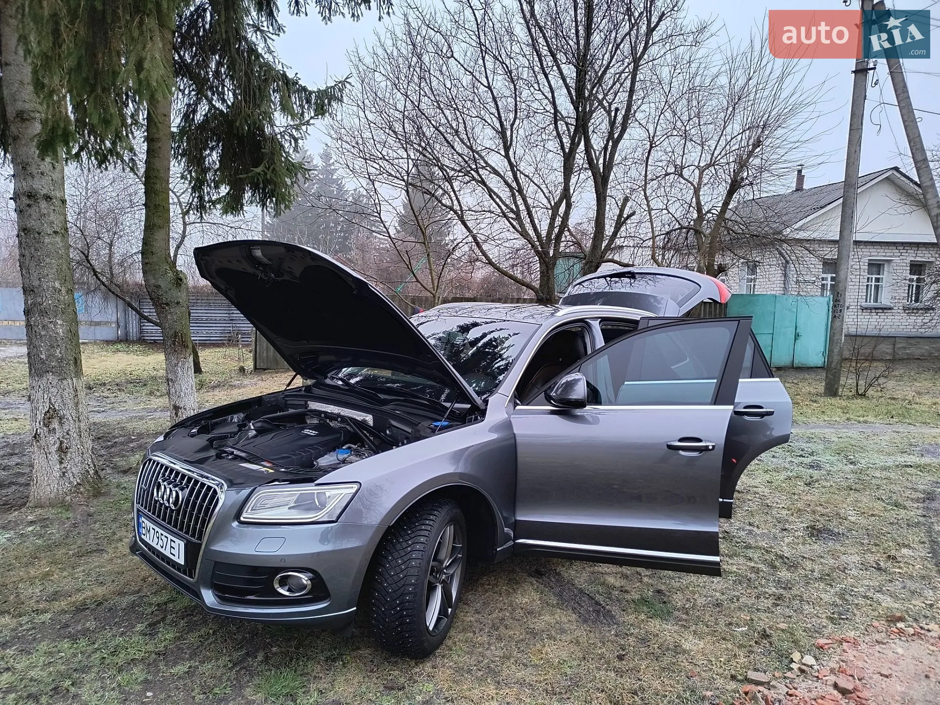 2015 Audi Q5 - мініатюра 27