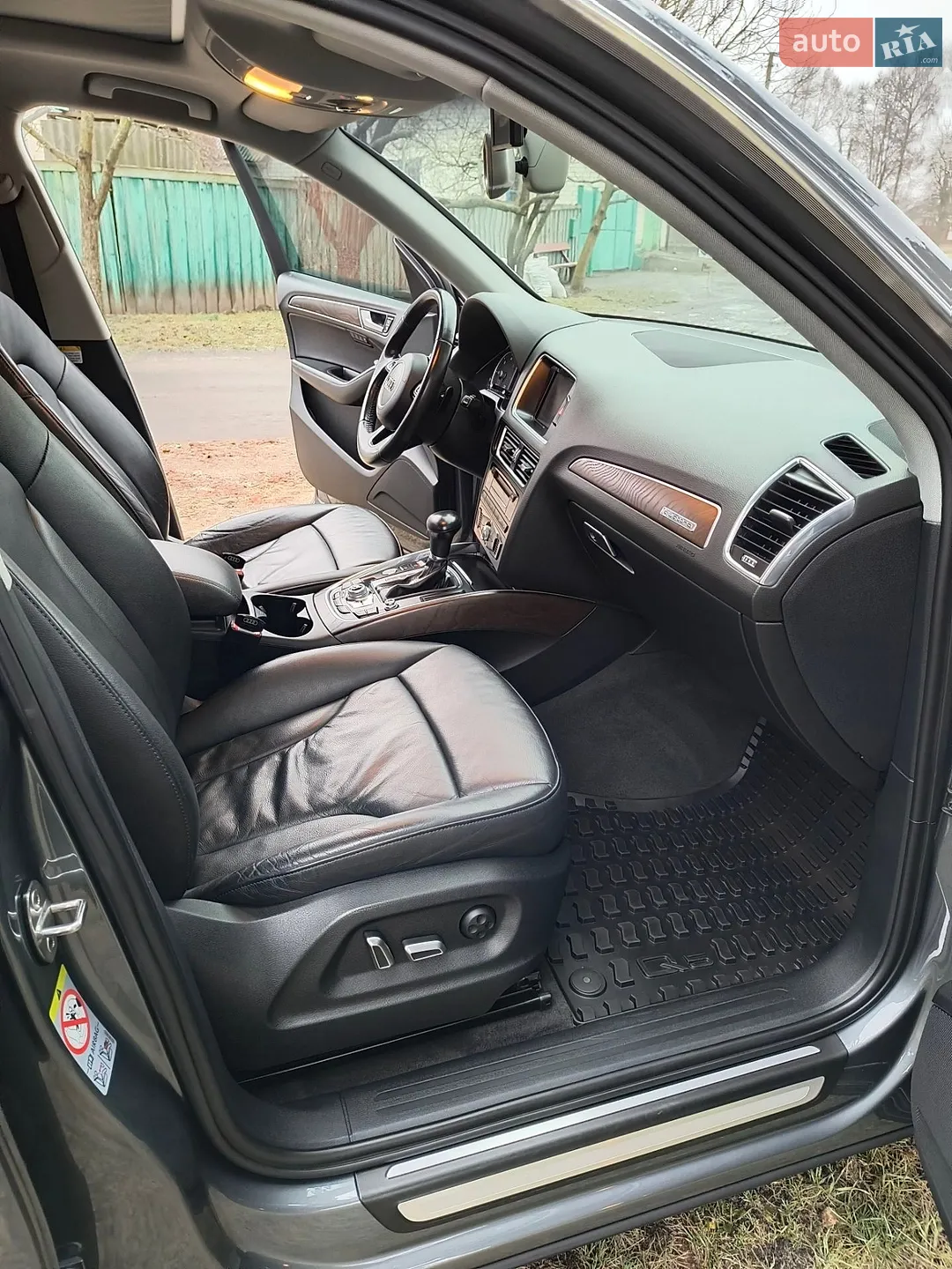 2015 Audi Q5 - мініатюра 45
