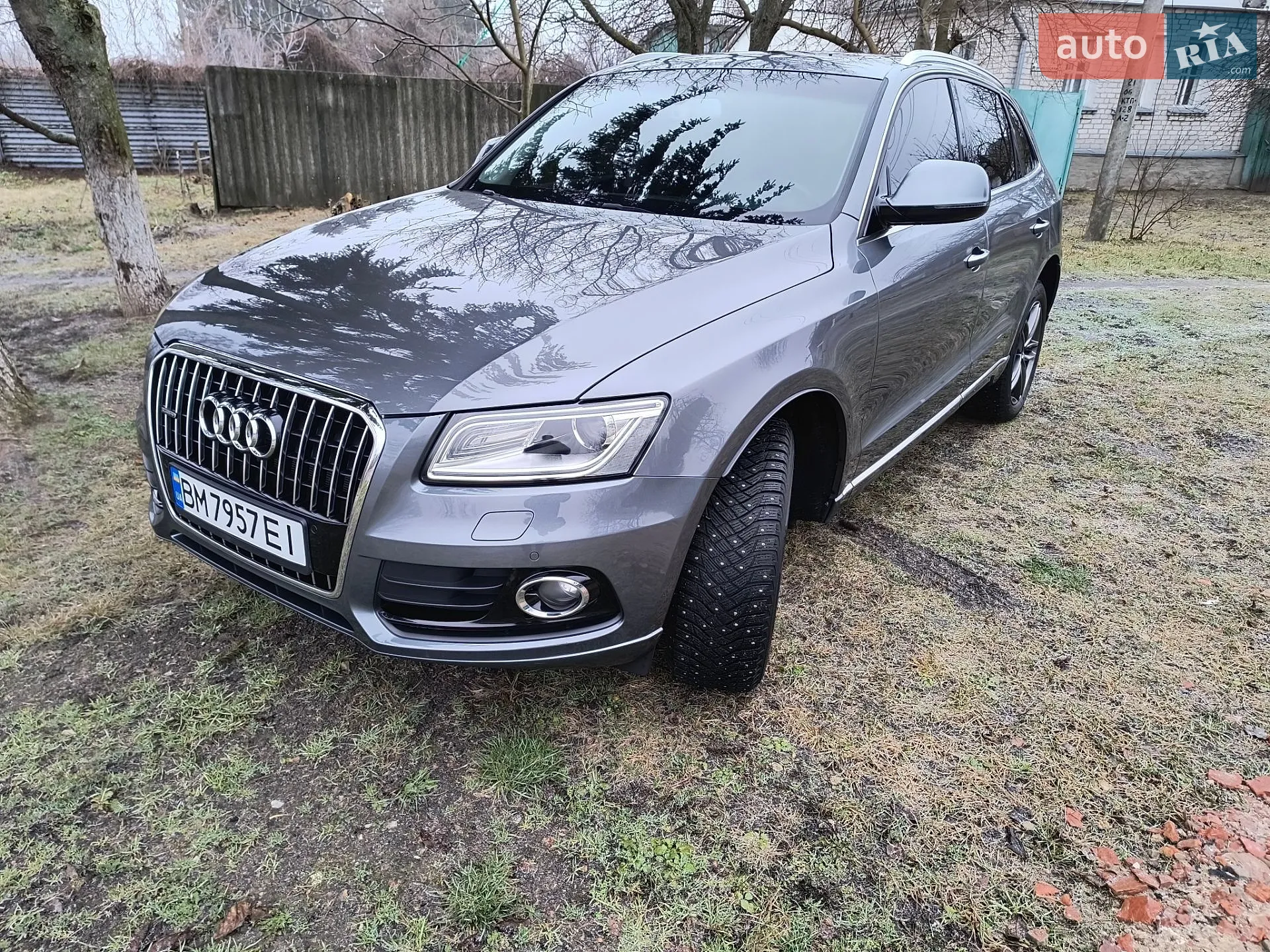 2015 Audi Q5 - мініатюра 59