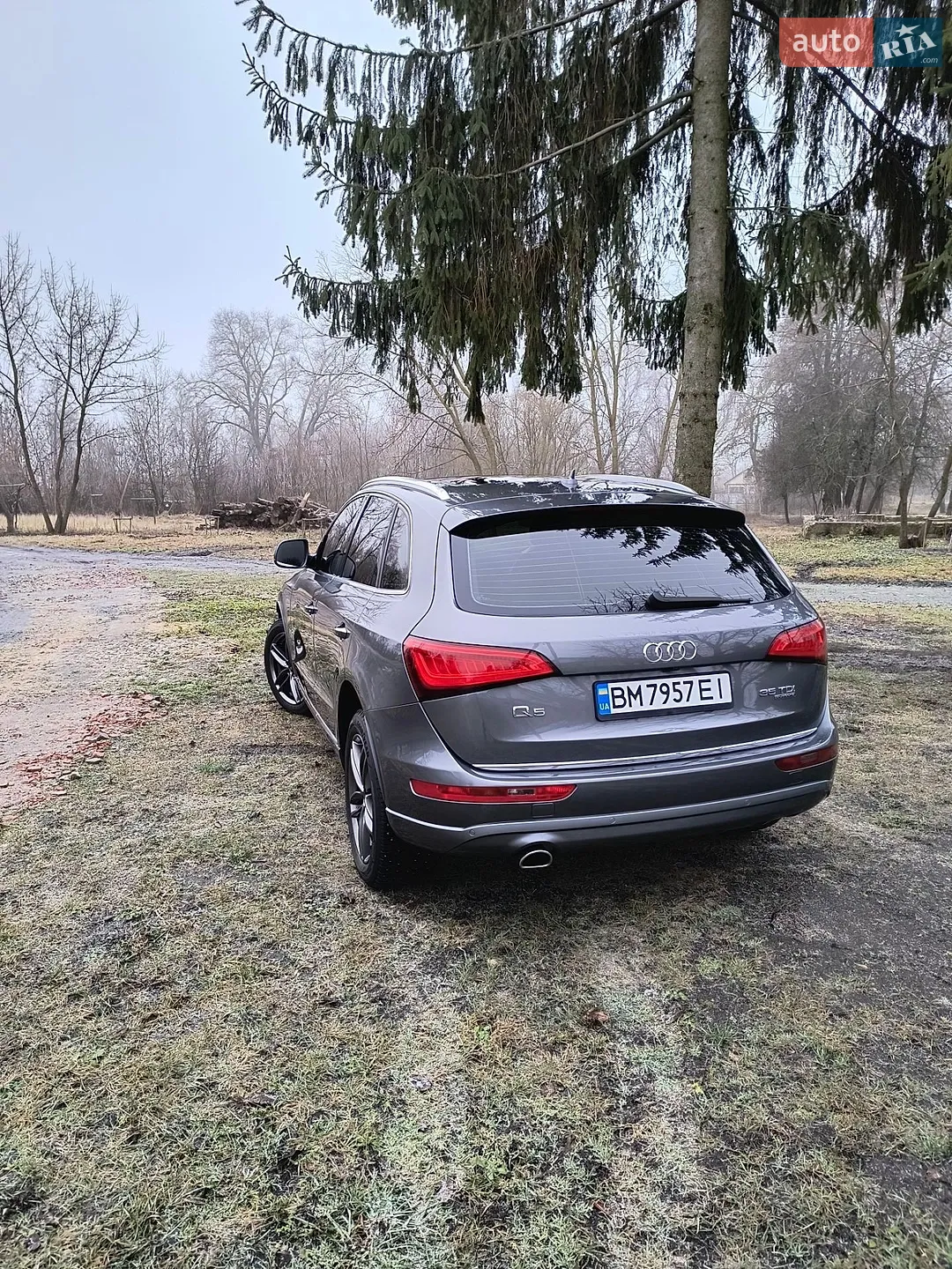 2015 Audi Q5 - мініатюра 67