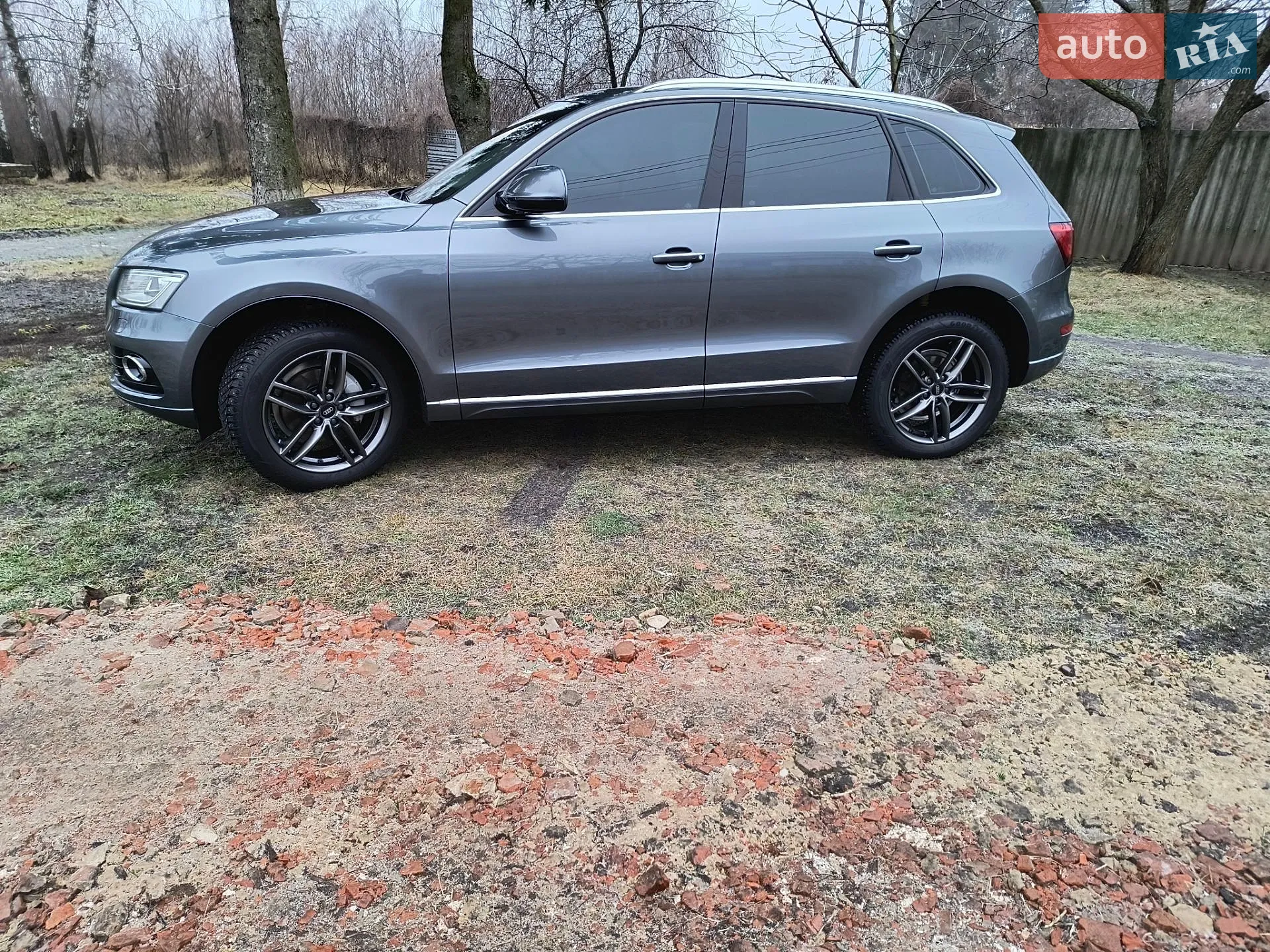 2015 Audi Q5 - мініатюра 57