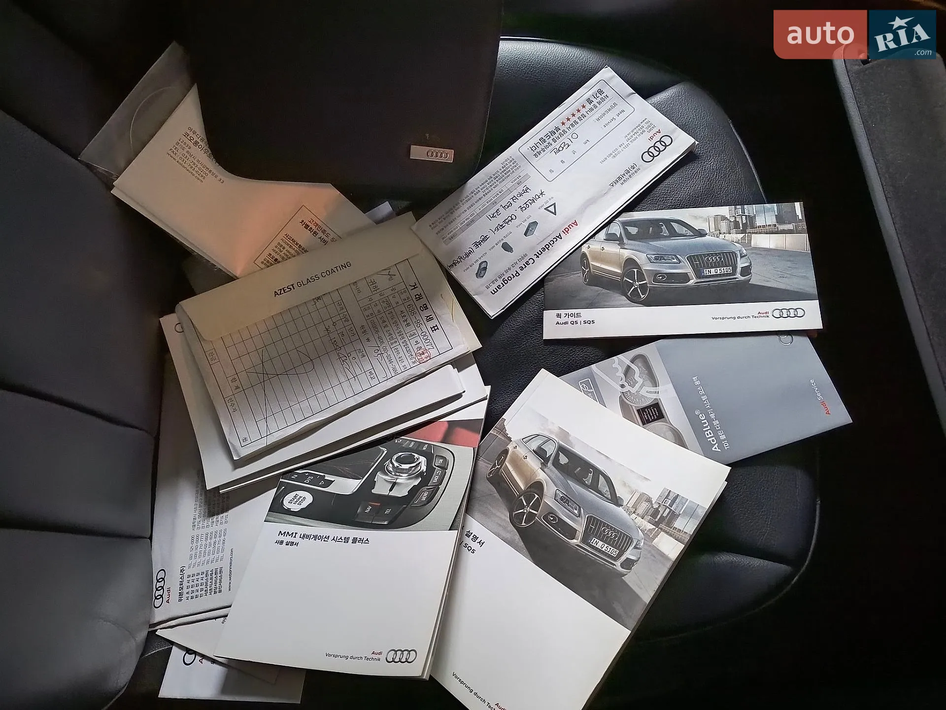 2015 Audi Q5 - мініатюра 74