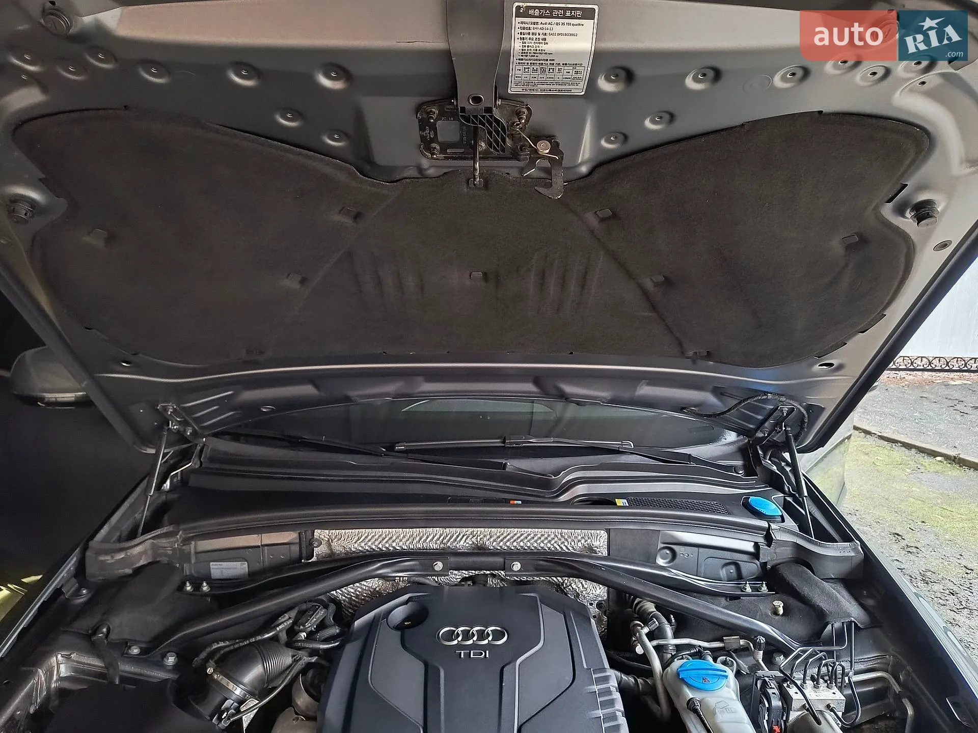 2015 Audi Q5 - мініатюра 72