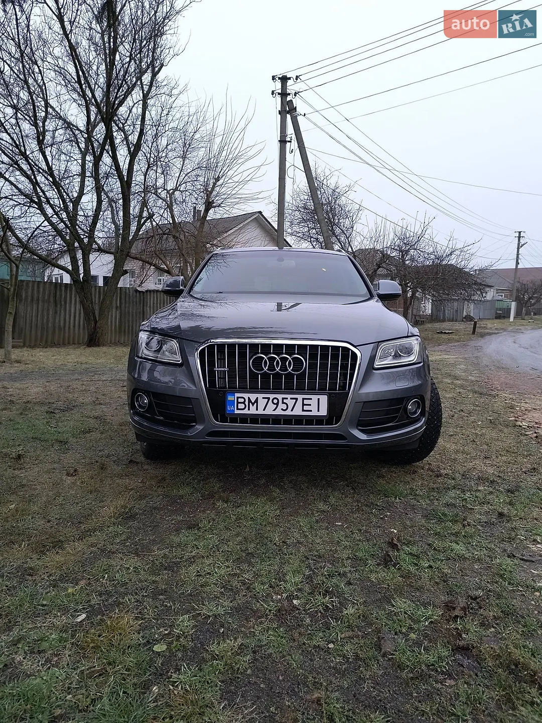 2015 Audi Q5 - мініатюра 63