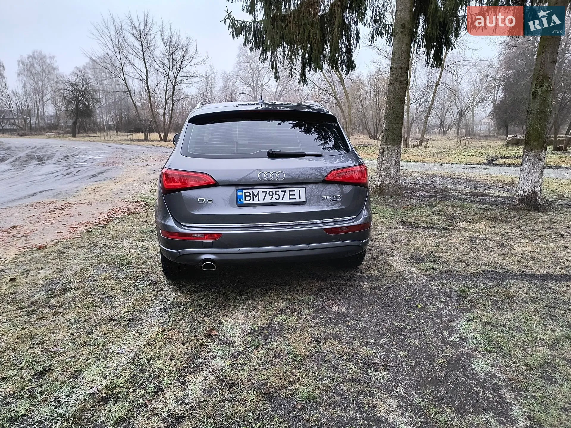 2015 Audi Q5 - мініатюра 68