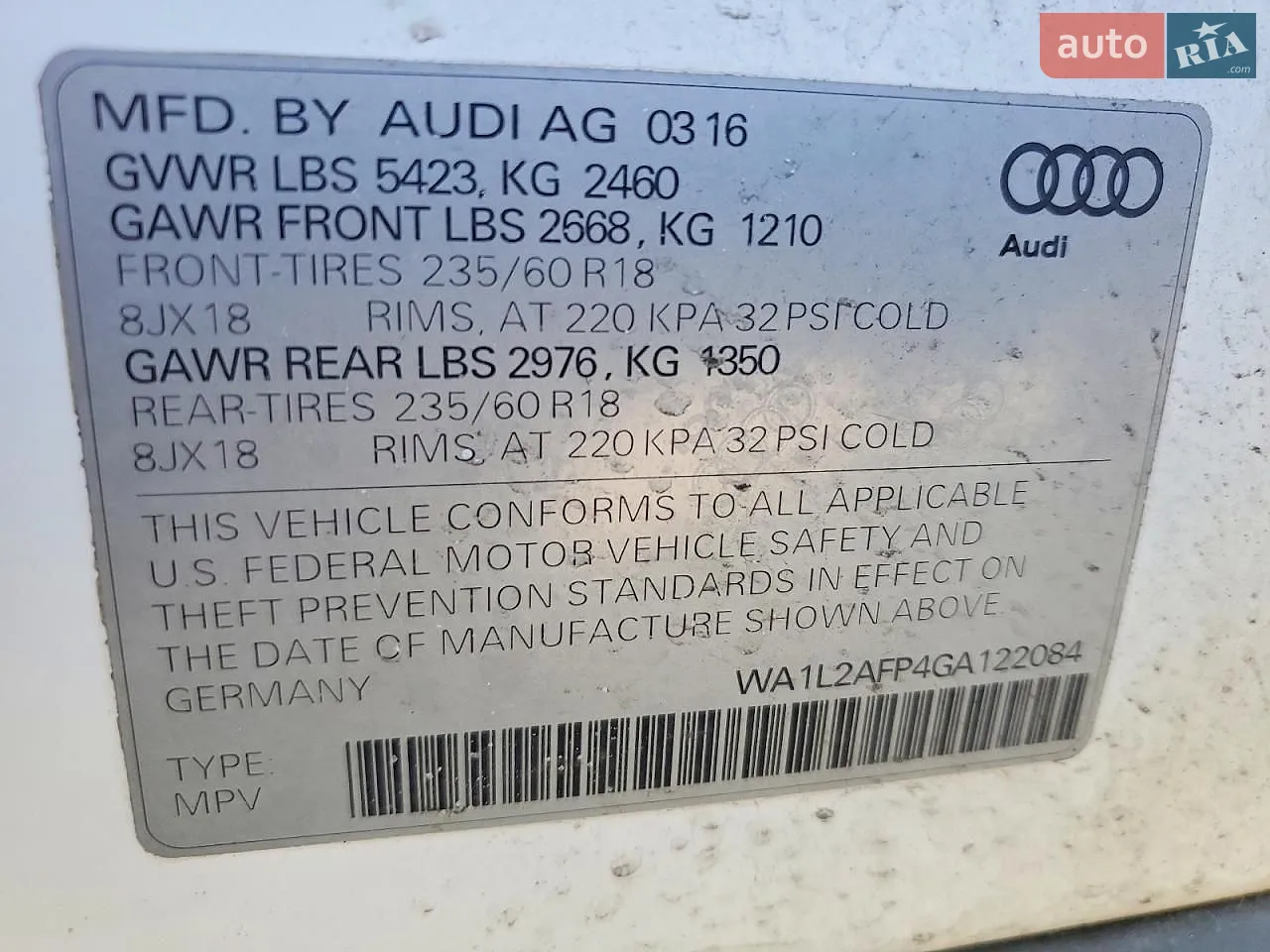 2016 Audi Q5 - мініатюра 13