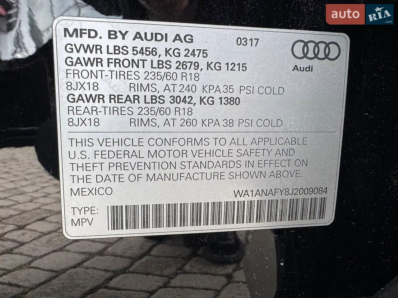 2018 Audi Q5 - мініатюра 23