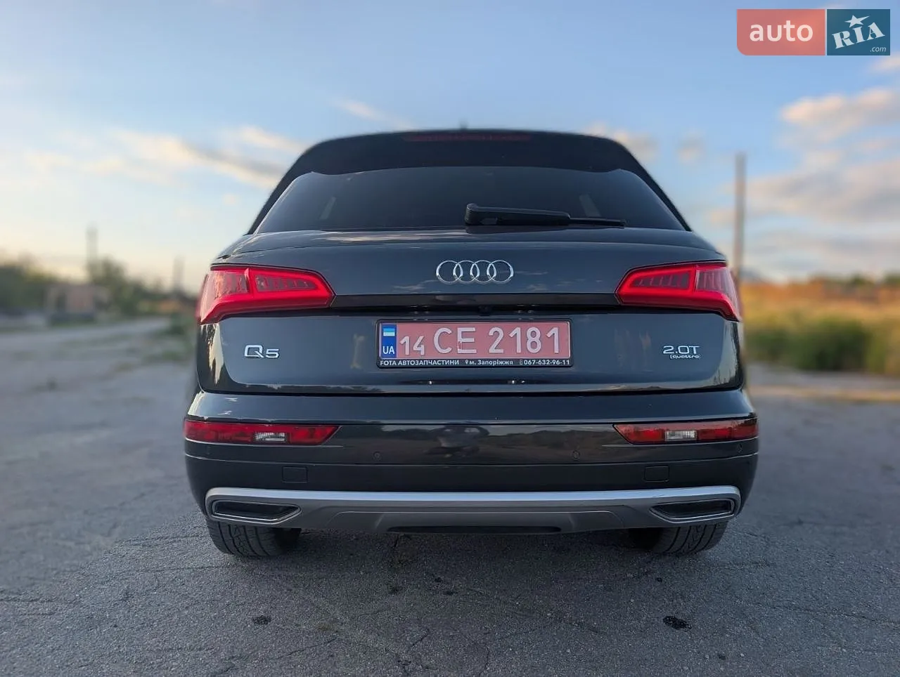 2017 Audi Q5 - мініатюра 7
