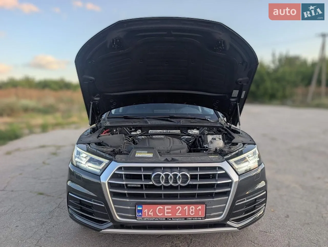 2017 Audi Q5 - мініатюра 14