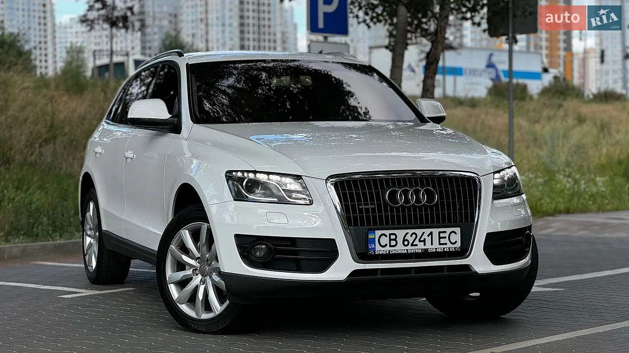 2021 Audi SQ8 - мініатюра 36