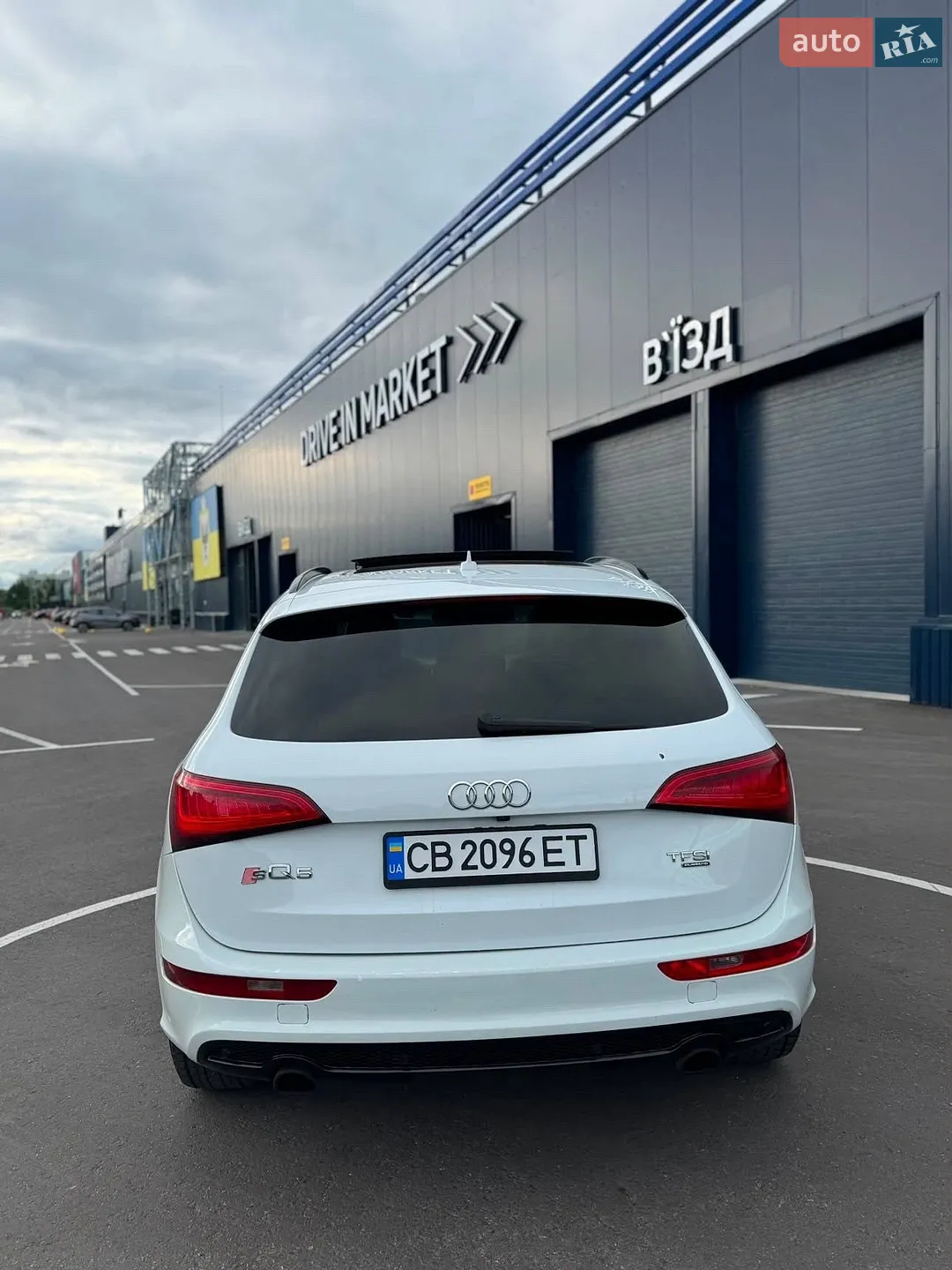 2014 Audi Q5 - мініатюра 3