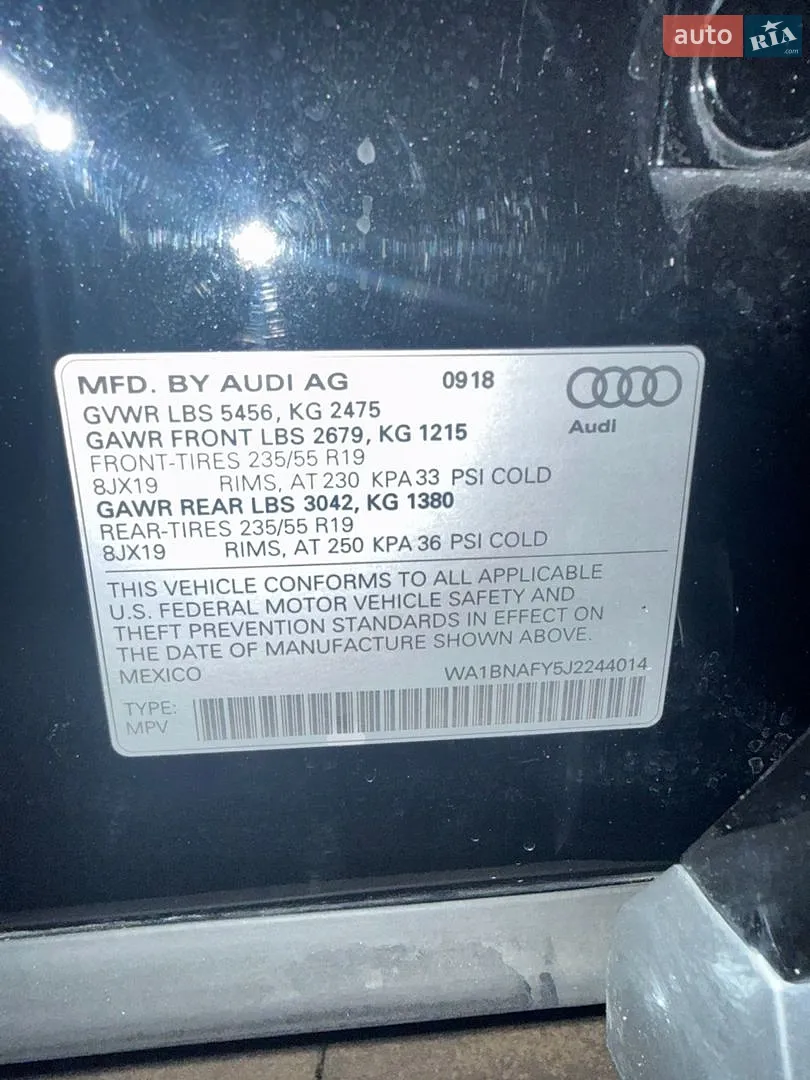 2018 Audi Q5 - мініатюра 33