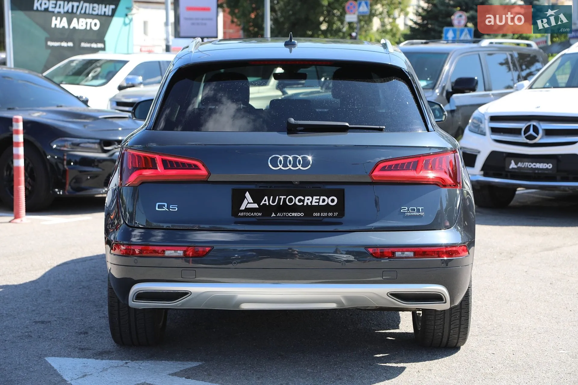 2017 Audi Q5 - мініатюра 7