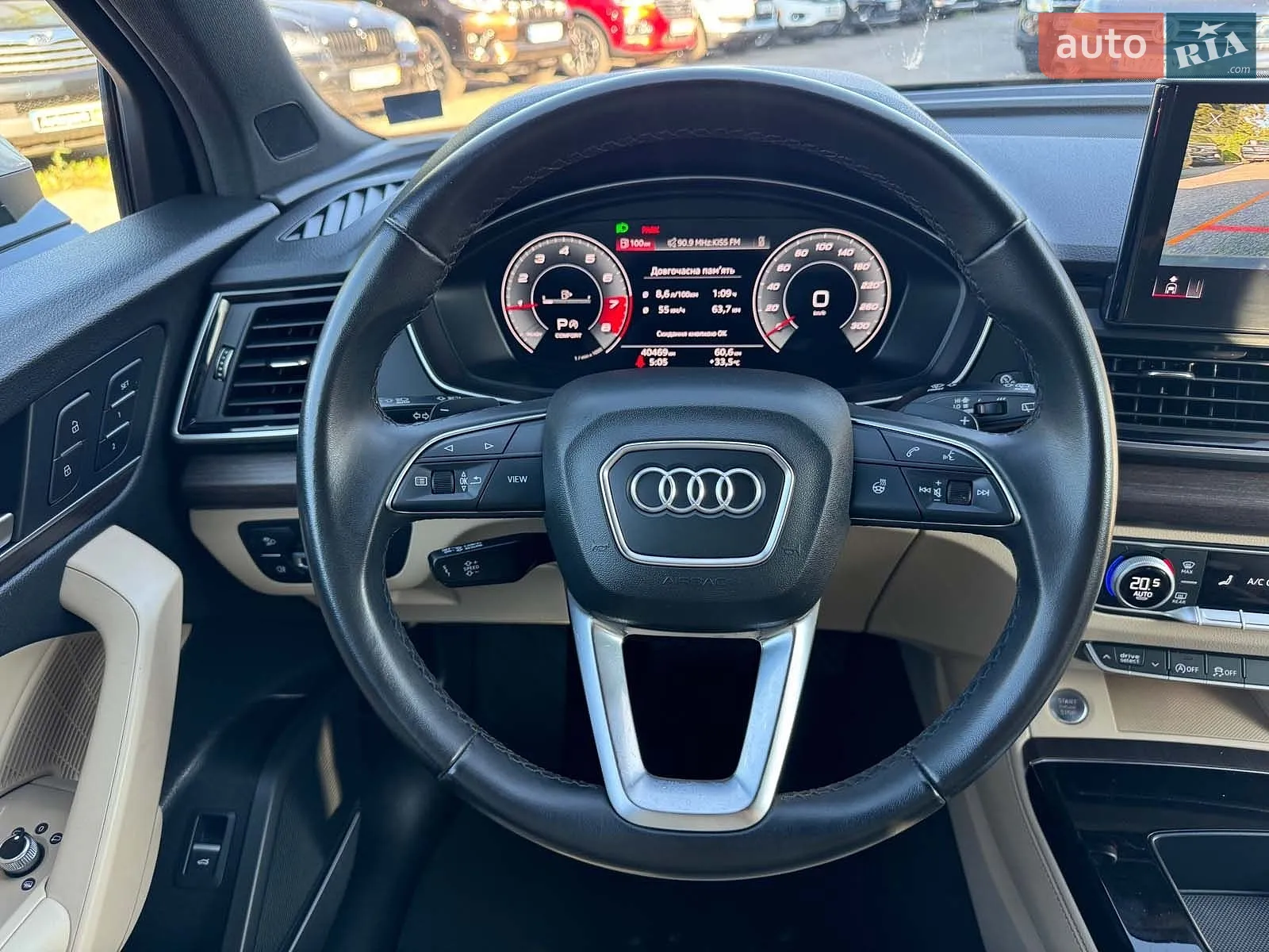 2022 Audi Q5 - мініатюра 32