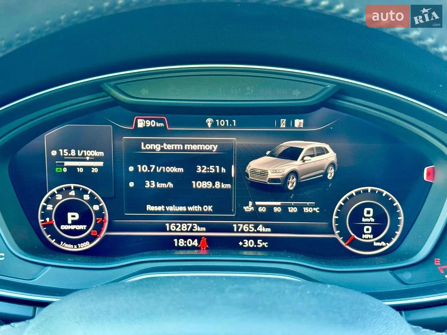 2018 Audi Q5 - мініатюра 55