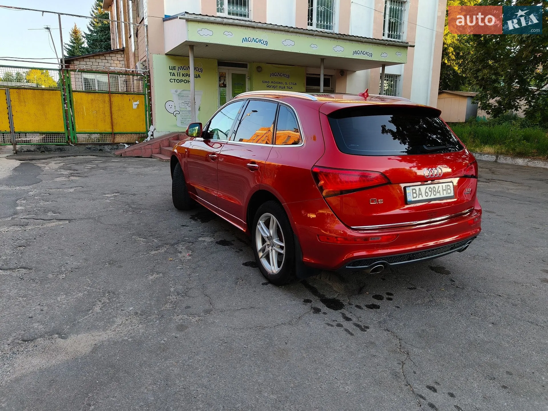 2015 Audi Q5 - мініатюра 6