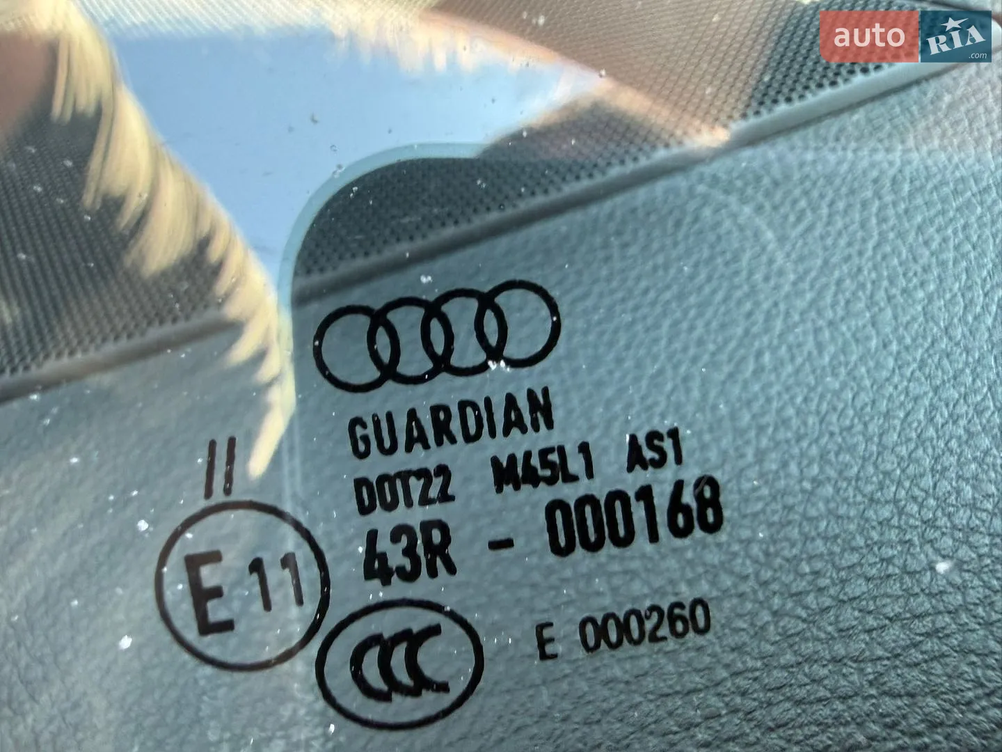 2011 Audi Q5 - мініатюра 30