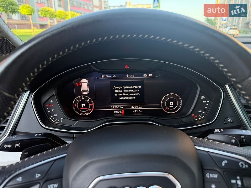Позашляховик / Кросовер Audi Q5 2017 в Тернополі