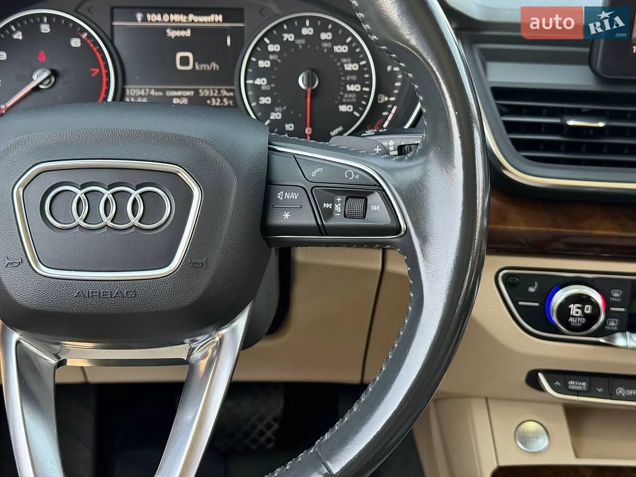 2017 Audi Q5 - мініатюра 38