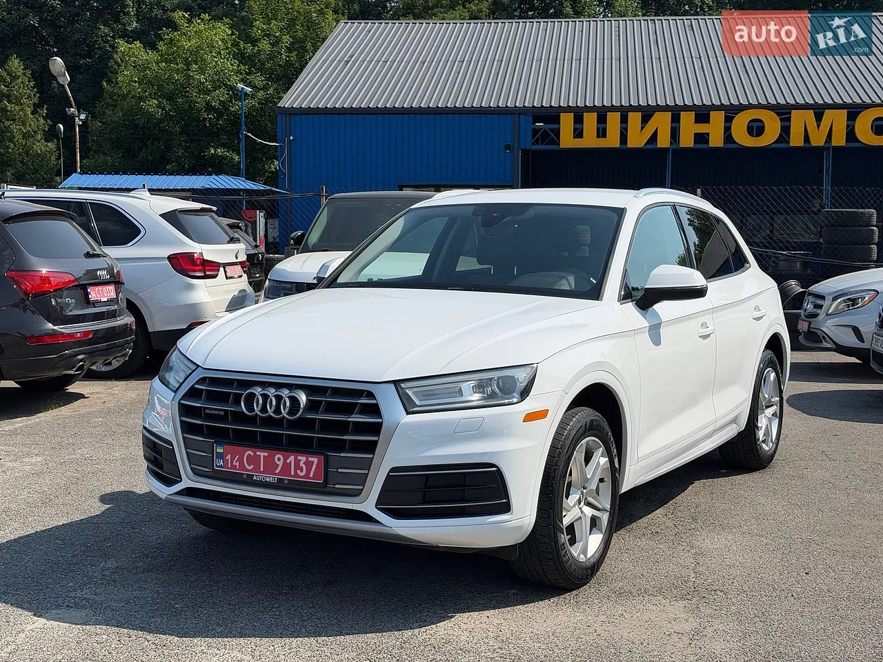 2016 Audi A4 - мініатюра 26