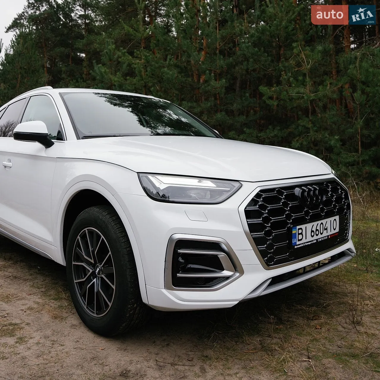 Audi Q5 2015 VIN WA1L2AFP3GA039116 фото оголошення 15 з 20
